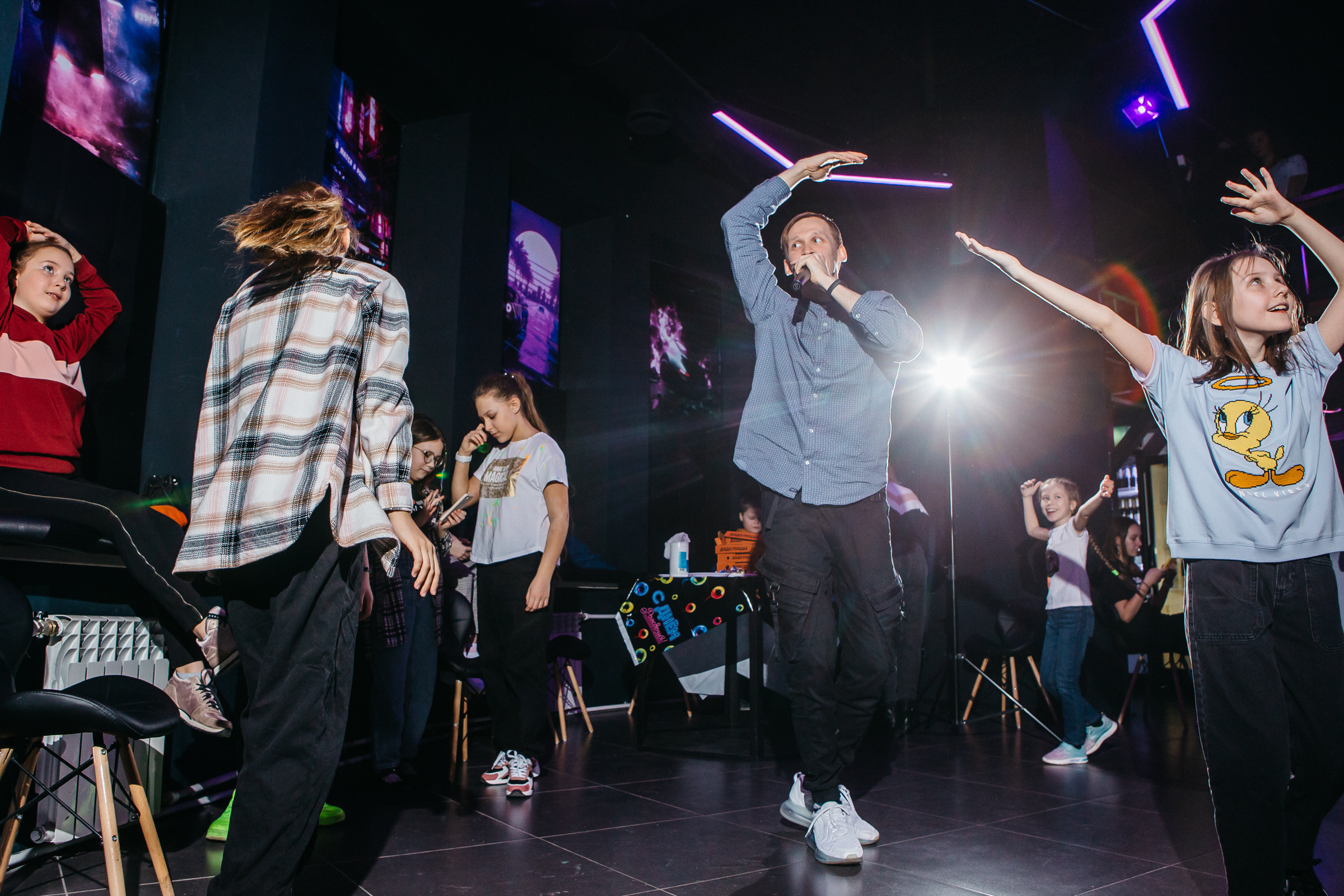 День рождение