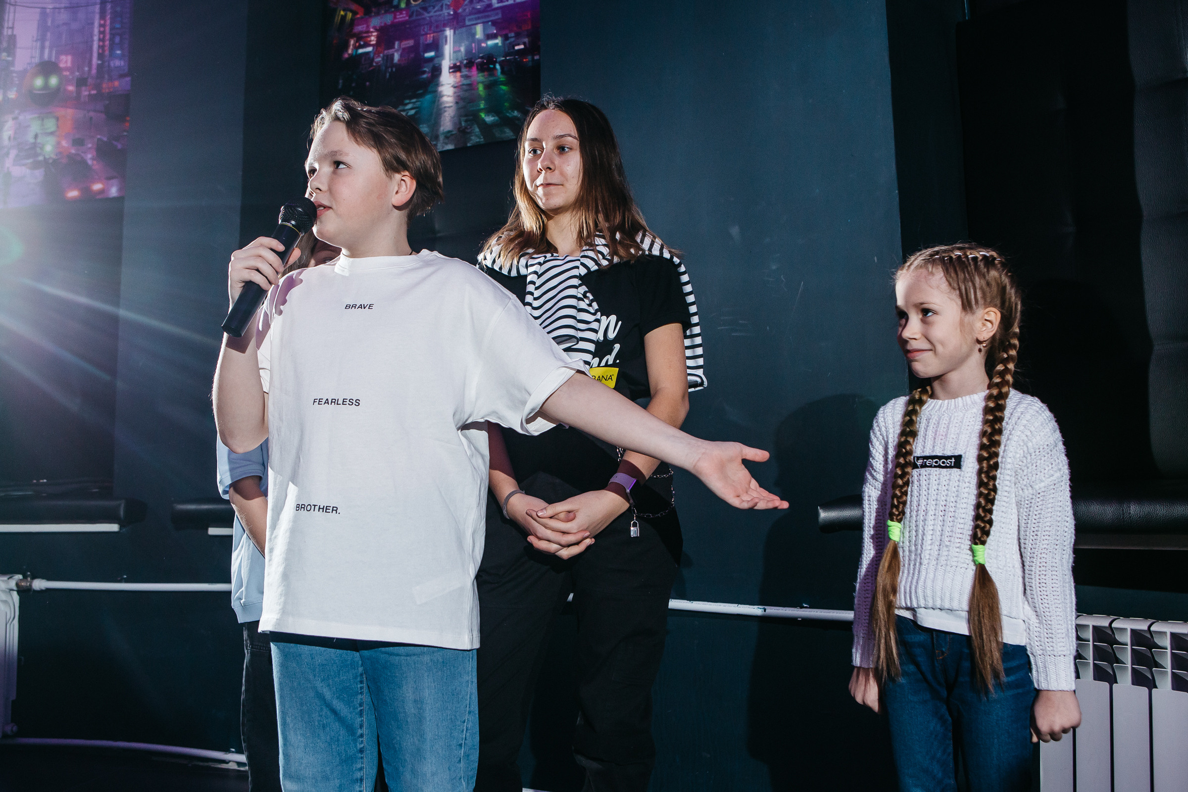 День рождение