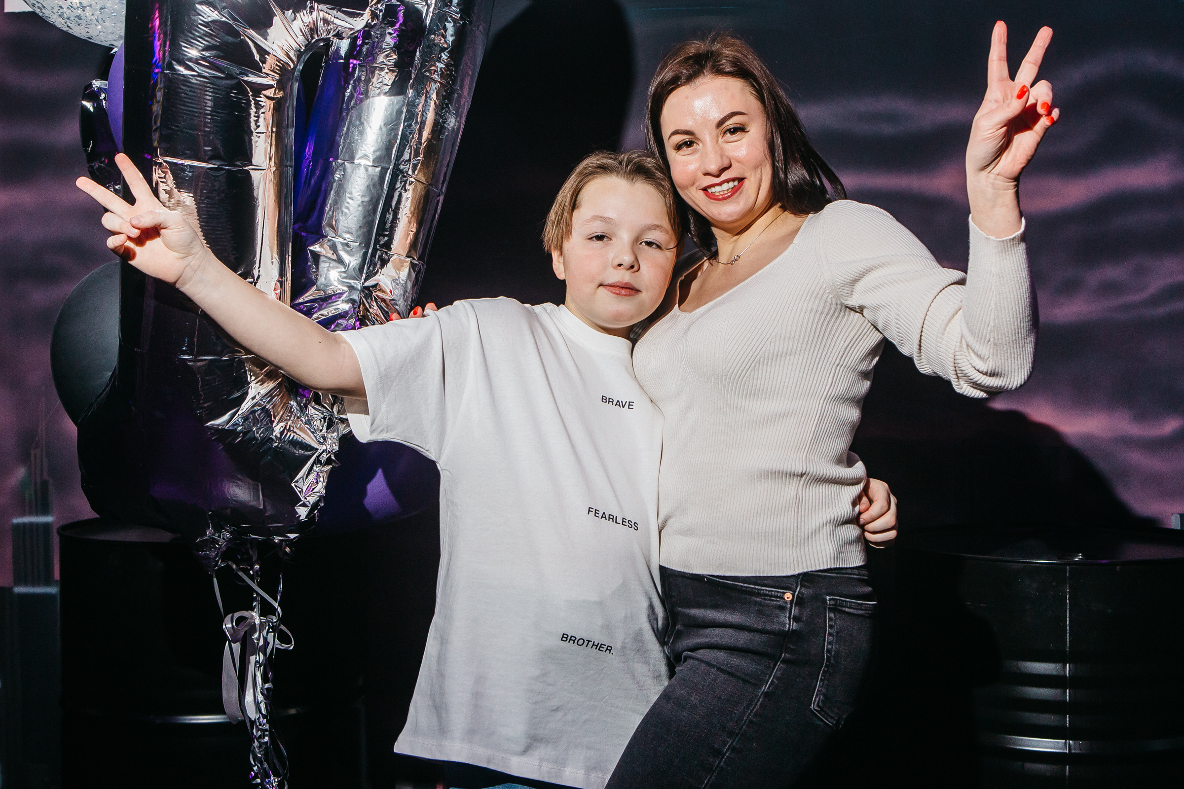 День рождение