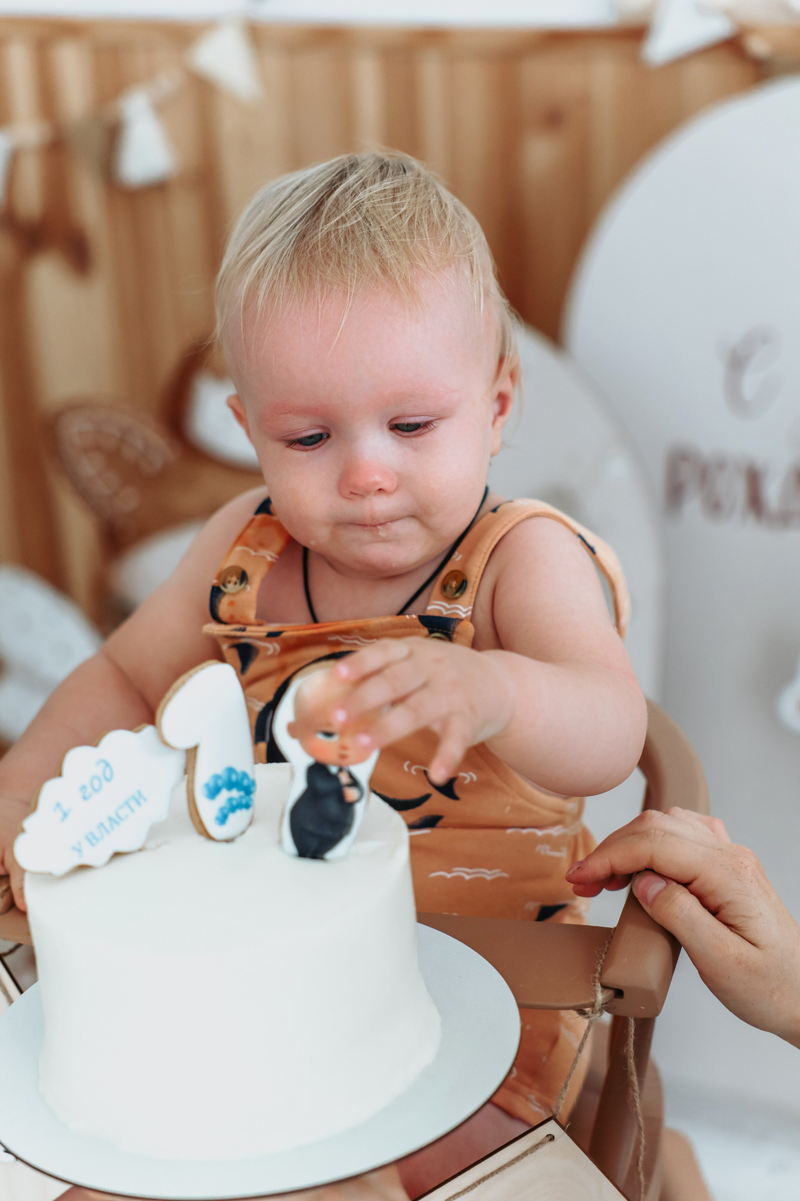 Arsenyi one. Kharchenkotatianaweddingphoto