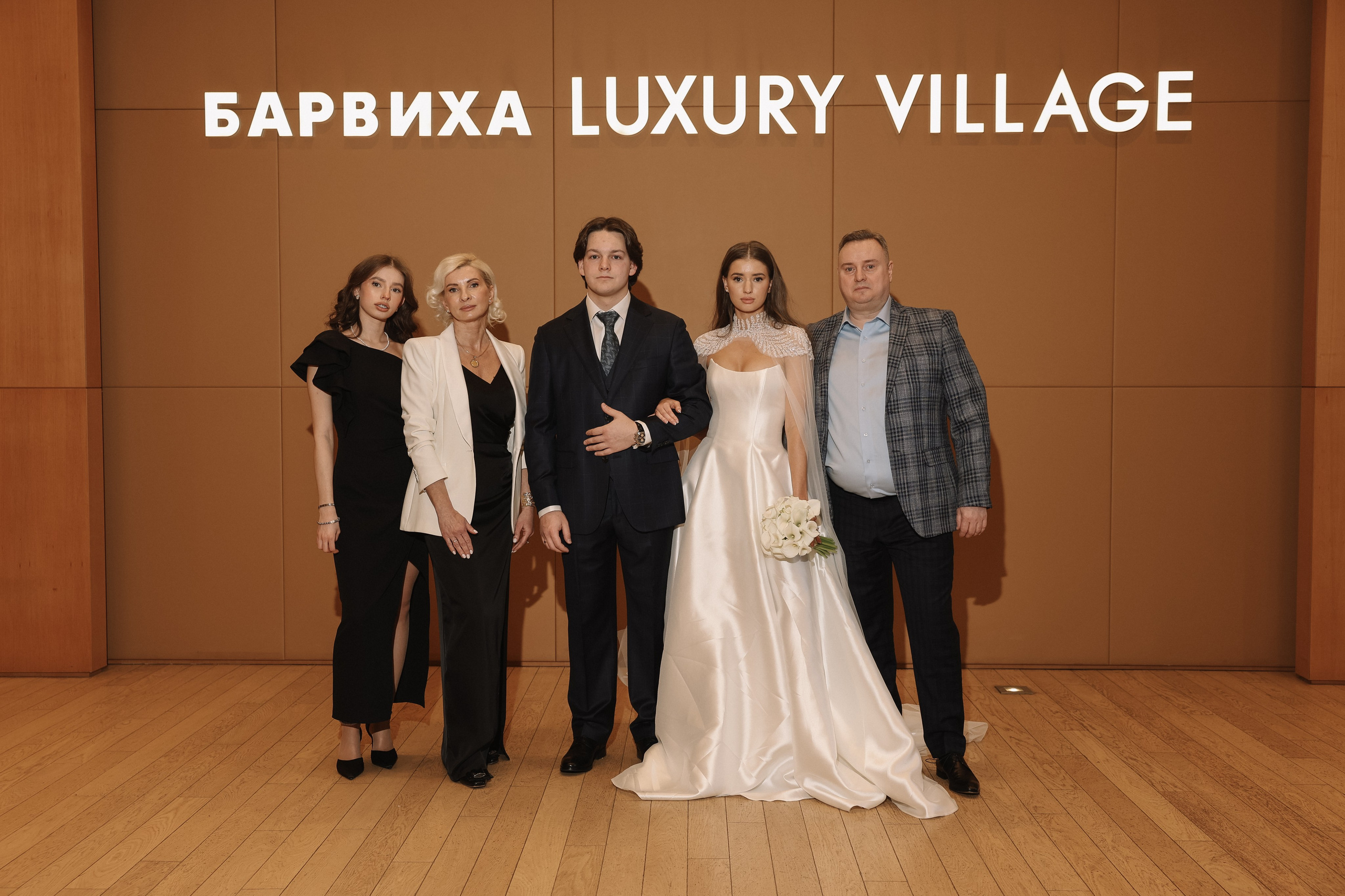 DENIS & ELIZAVETA Барвиха. Kharchenkotatianaweddingphoto