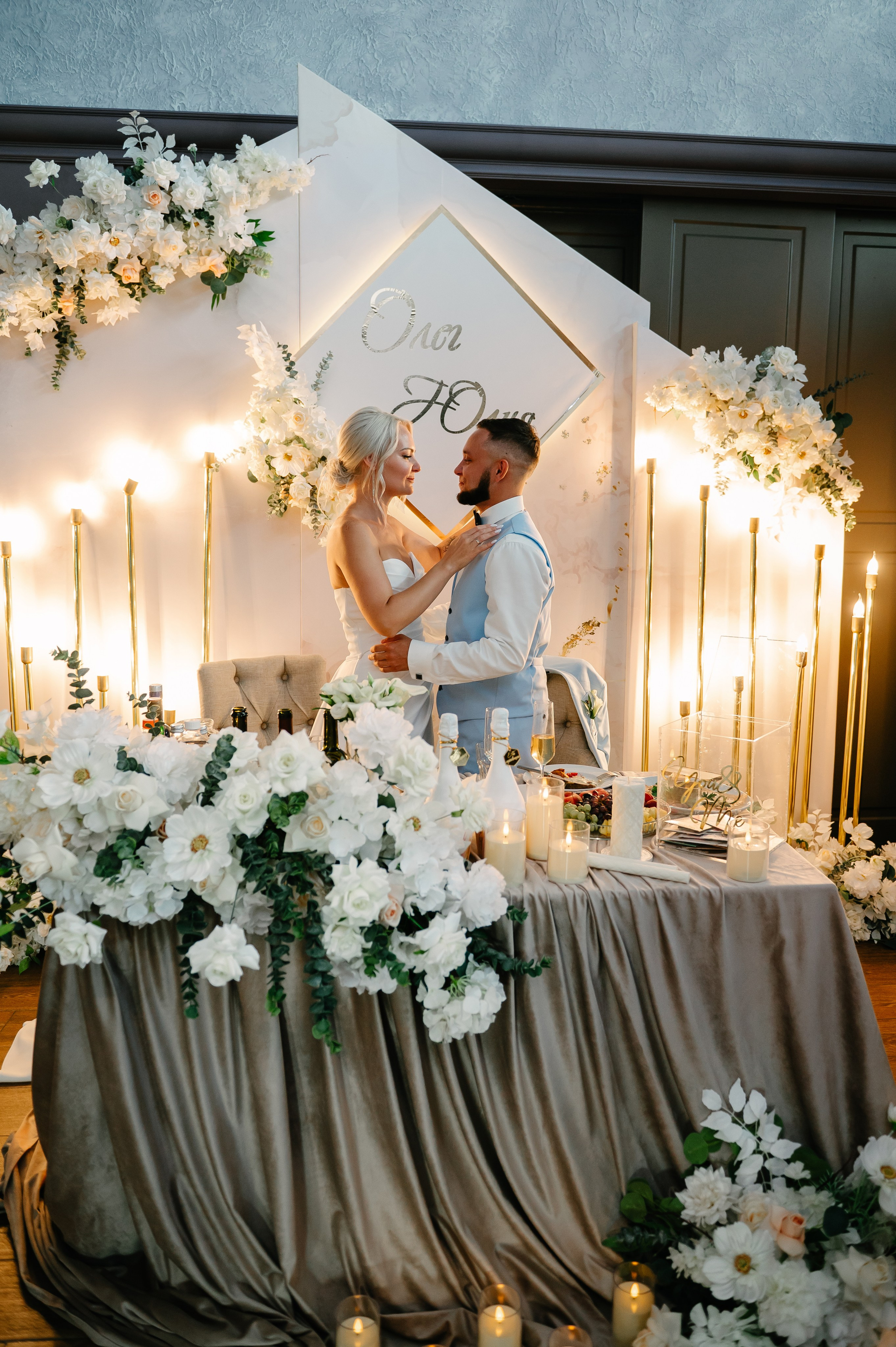 О&Ю. Фотограф Рязань. Дарья Дмитриева