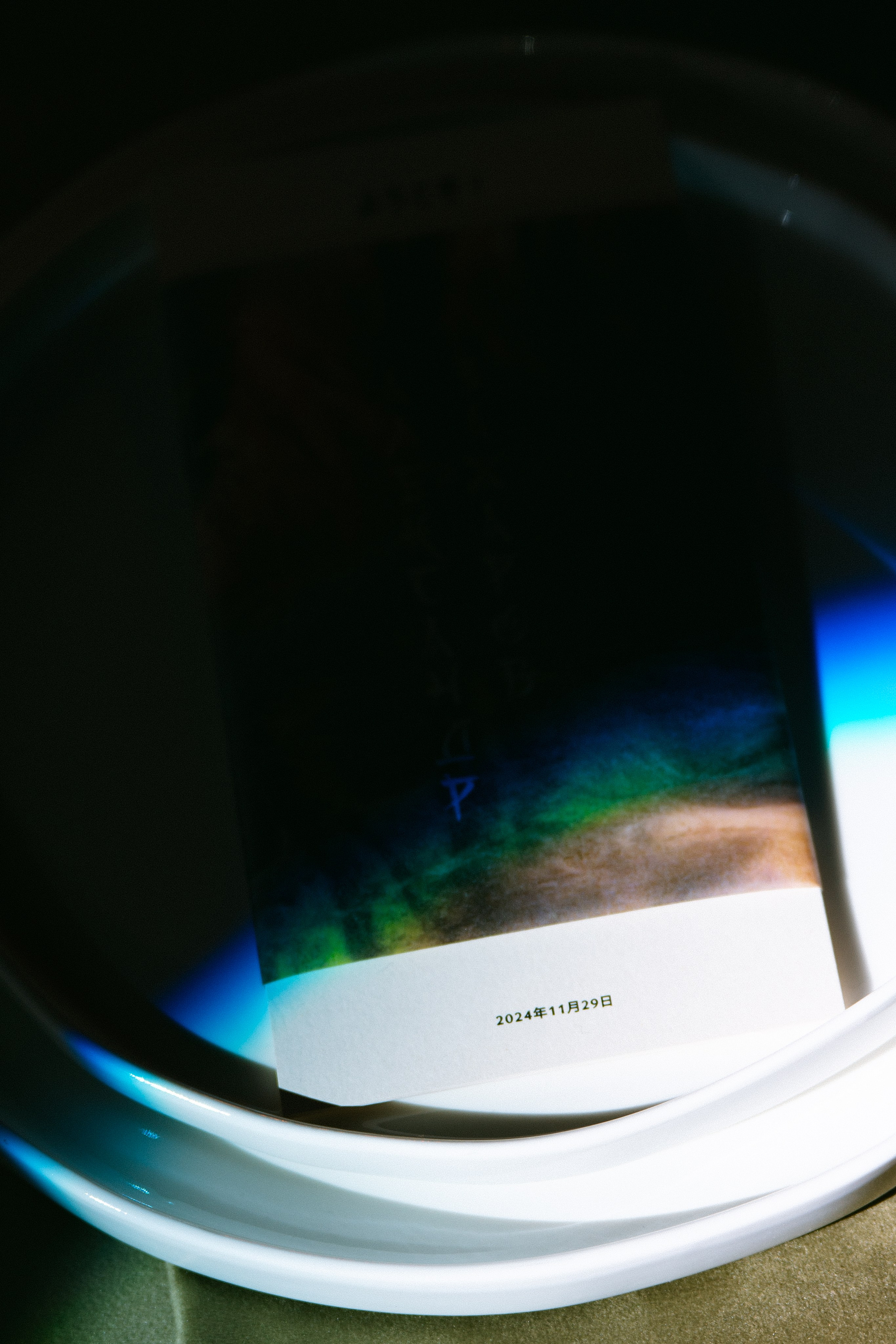 ONE DAY IN JAPAN. Свадебный и семейный фотограф Никита Корохов