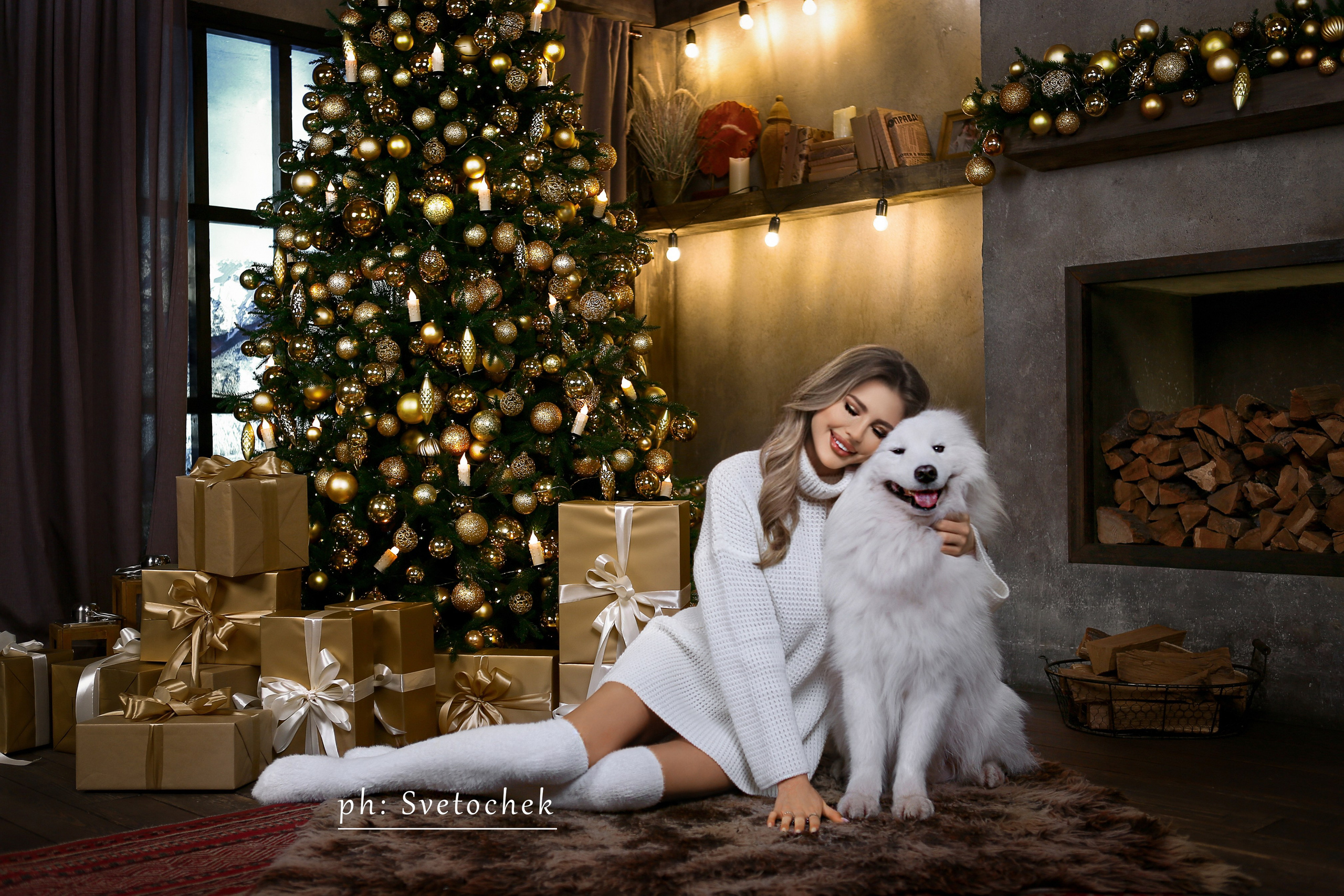 С животными. Фотограф Светлана