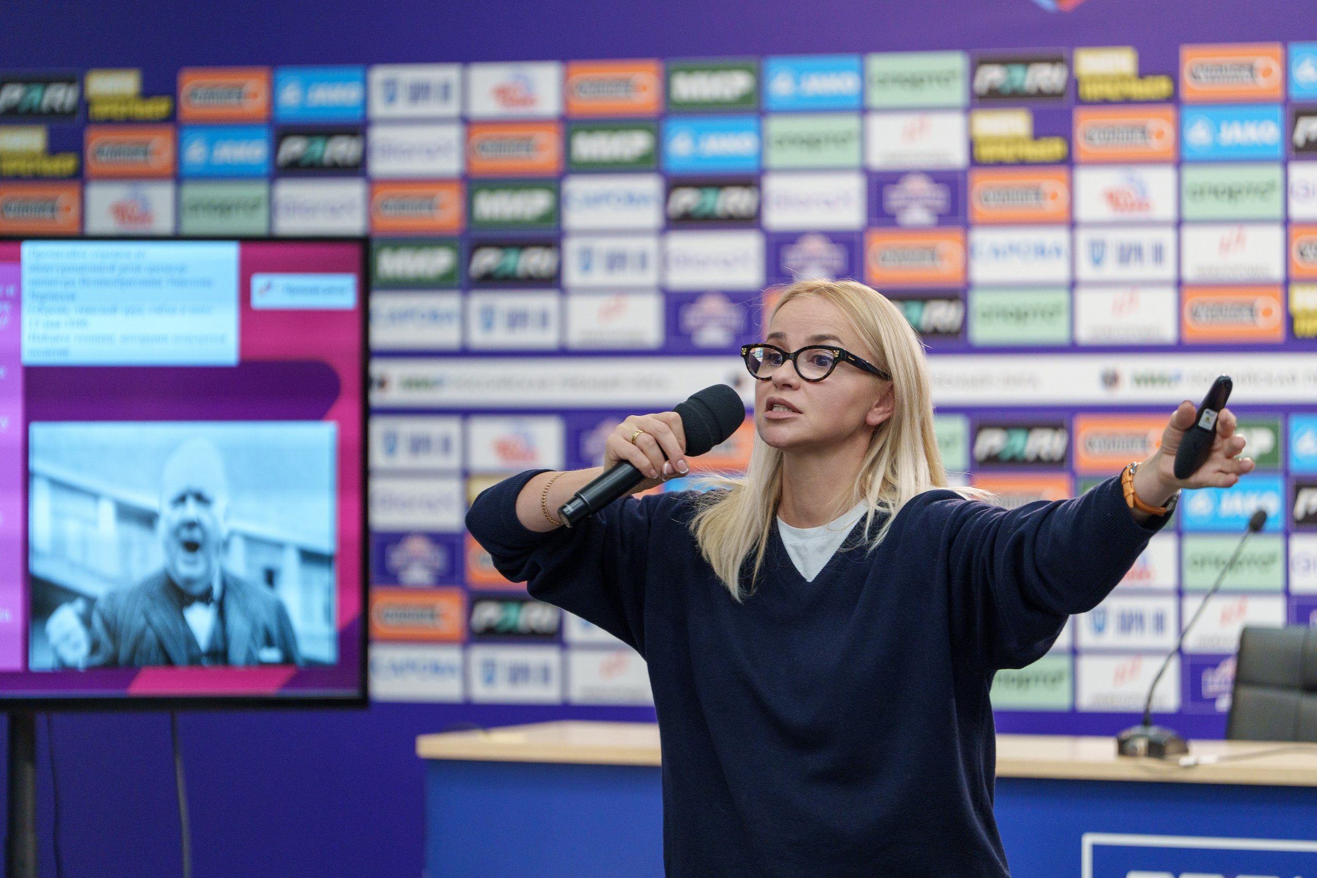 КУПНО. Sunnyman