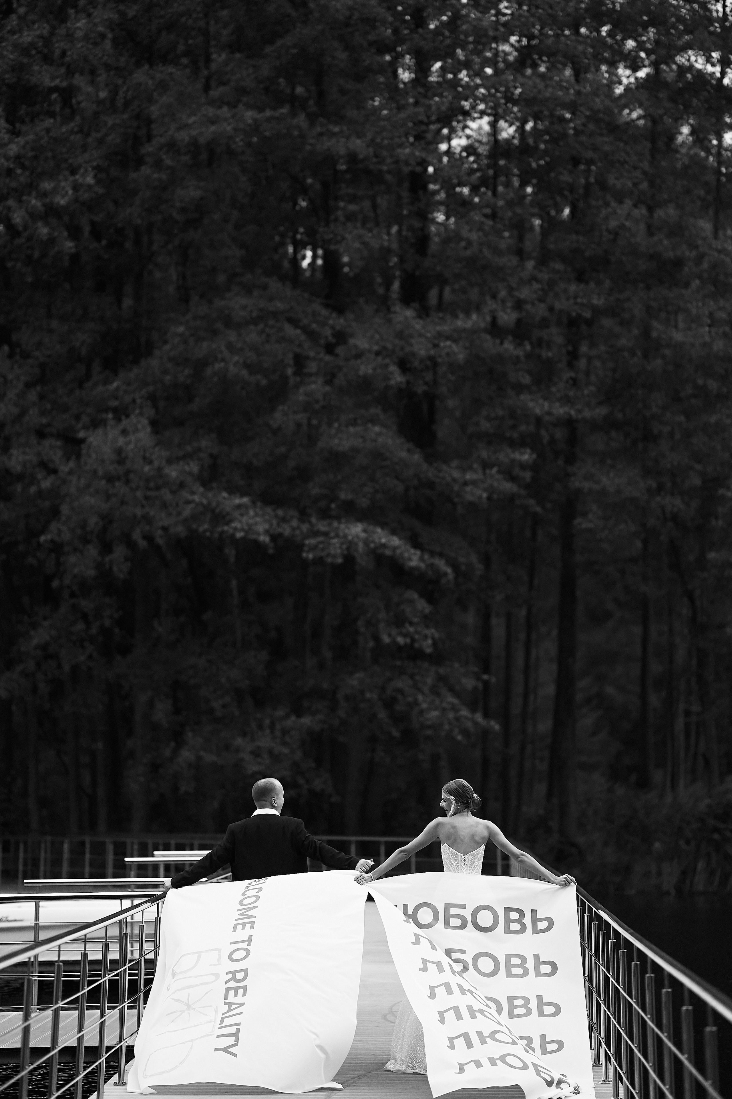 Свадебный фотограф Минск РБ