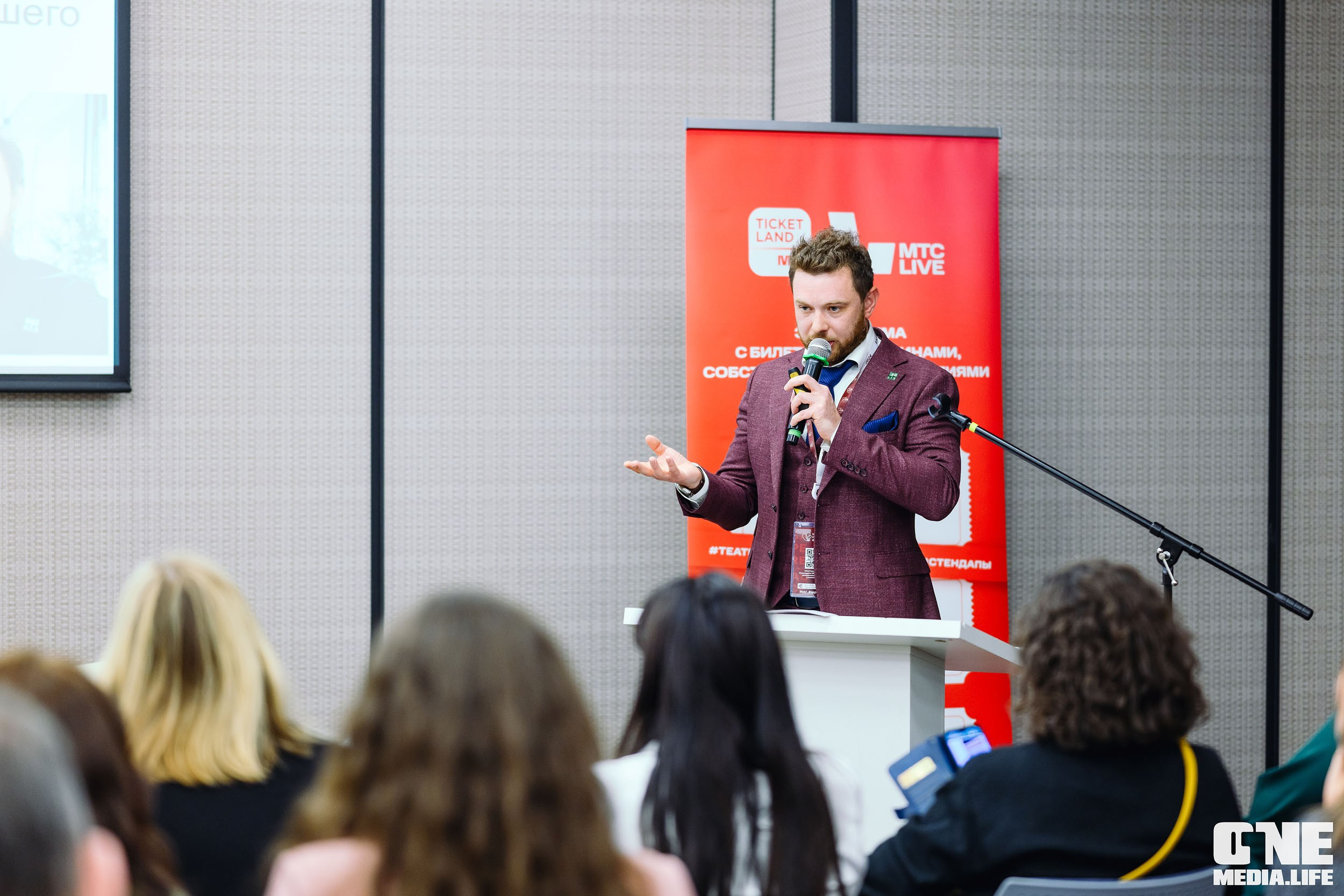 Балтийский Культурный Форум 2024. One Media Life: фоторепортажи, фотоотчеты с мероприятий и заведений