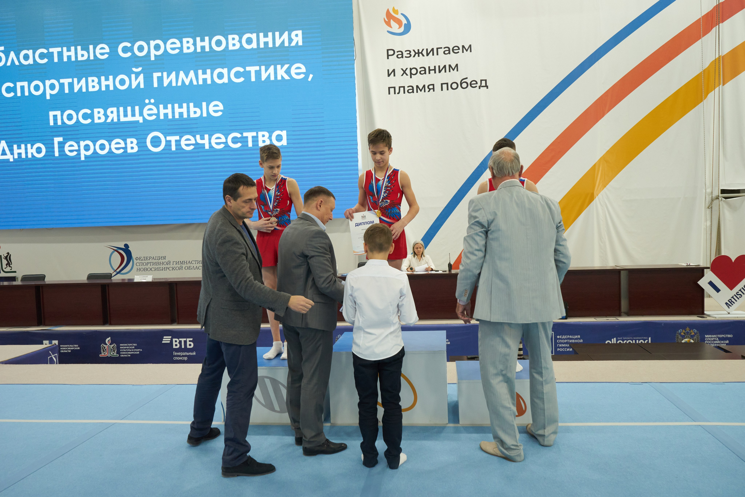Спортивная фотосъемка. Фотограф на свадьбу Новосибирск Евгений Красношапка