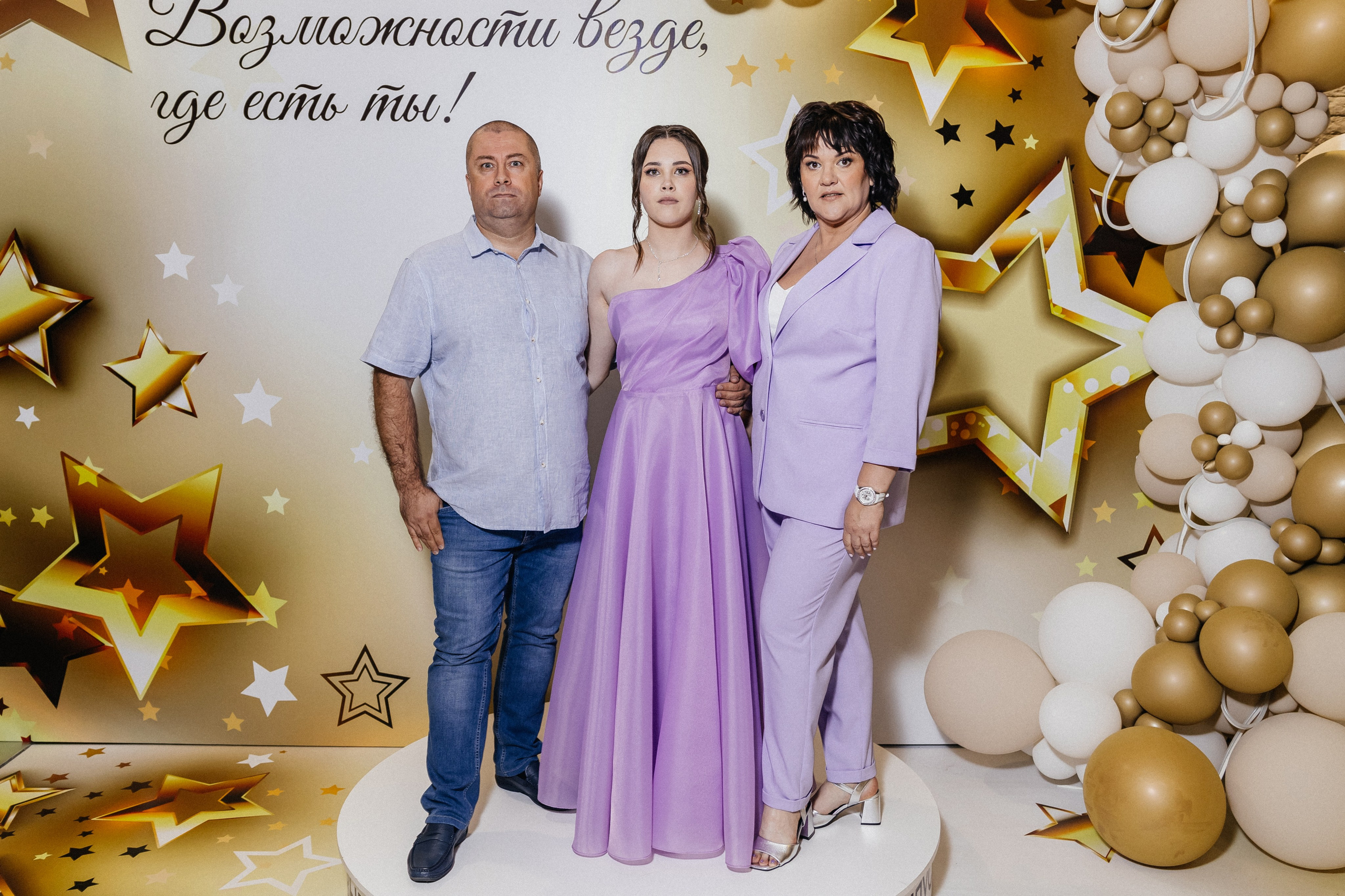 Выпускной 2025. Фотограф Кемерово | Сергей