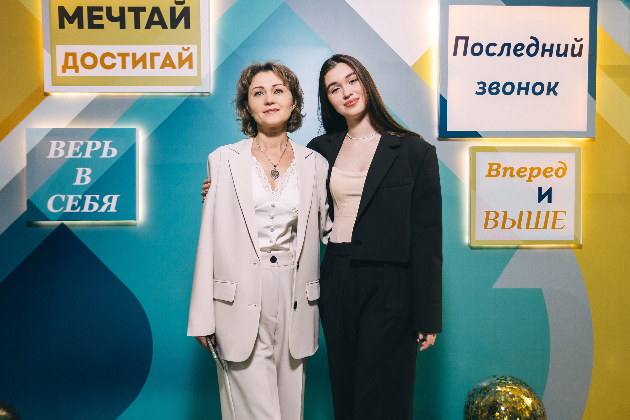 Последний звонок «Лицей 62». Фотограф Кемерово | Сергей