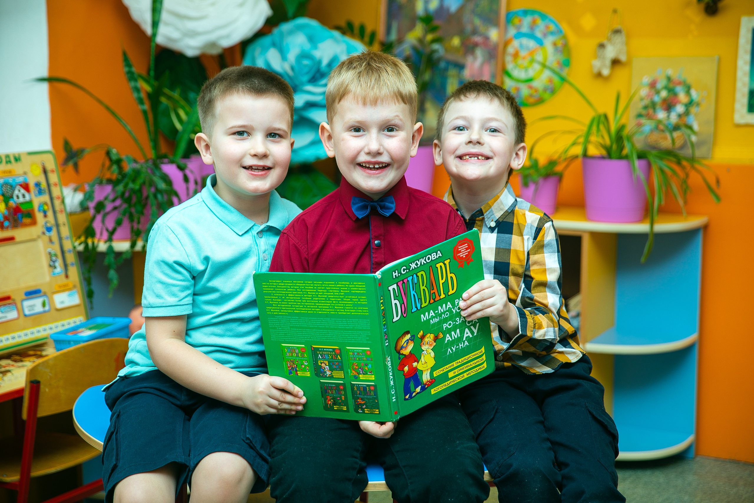 Семейный и школьный фотограф Громова Ольга