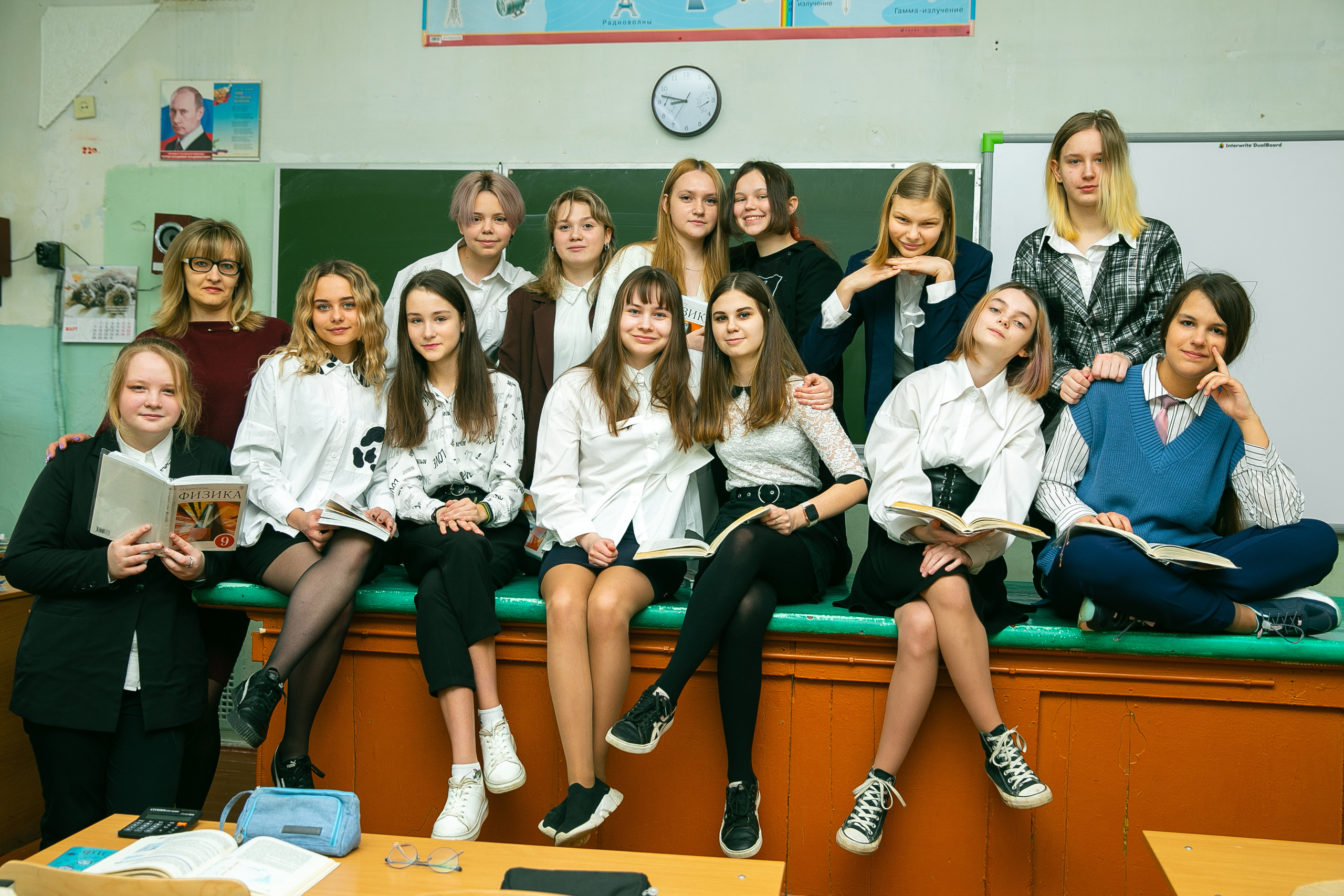 Семейный и школьный фотограф Громова Ольга