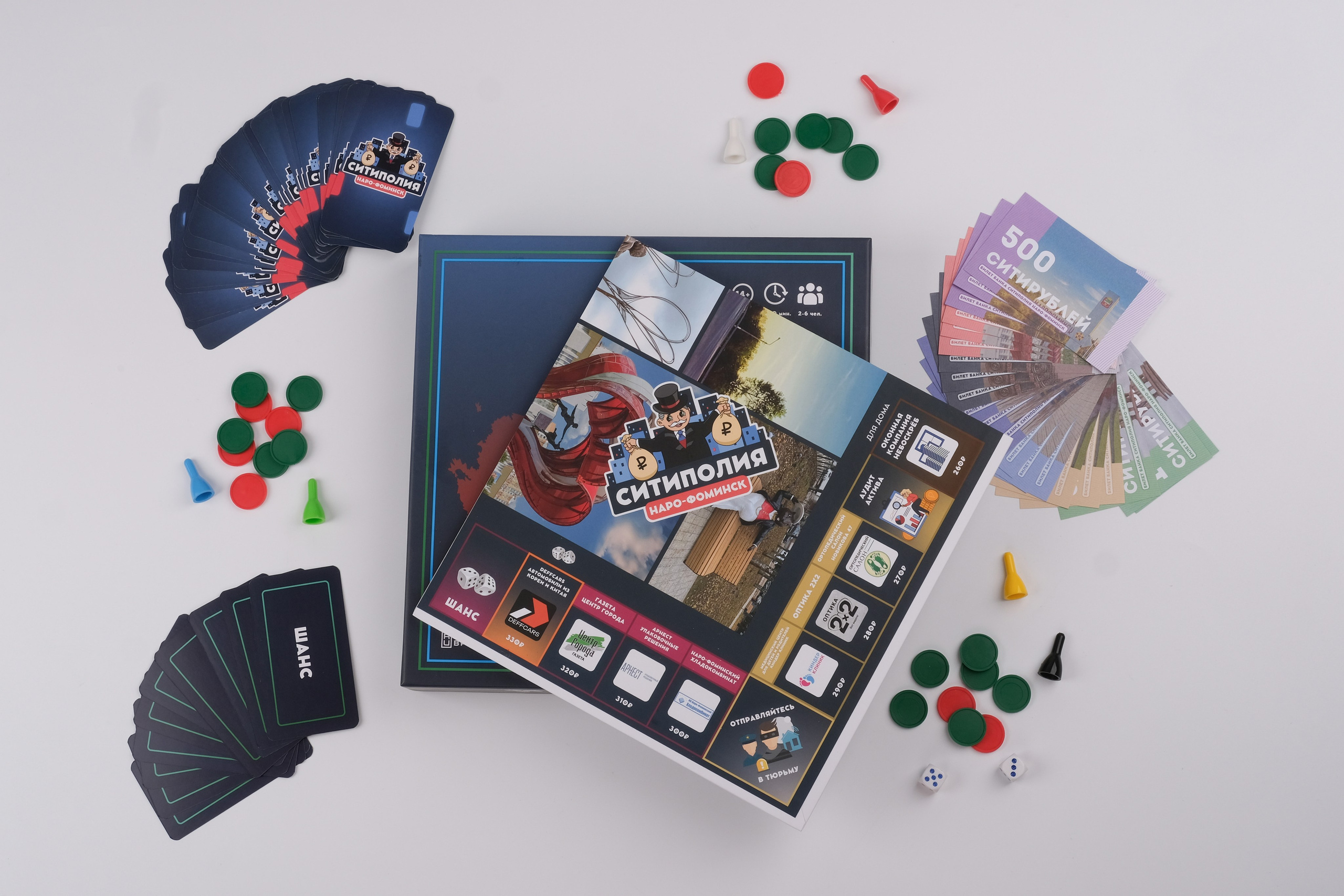 Предметная съемка книг для маркетплейсов в Москве — Ольга Гурьянова