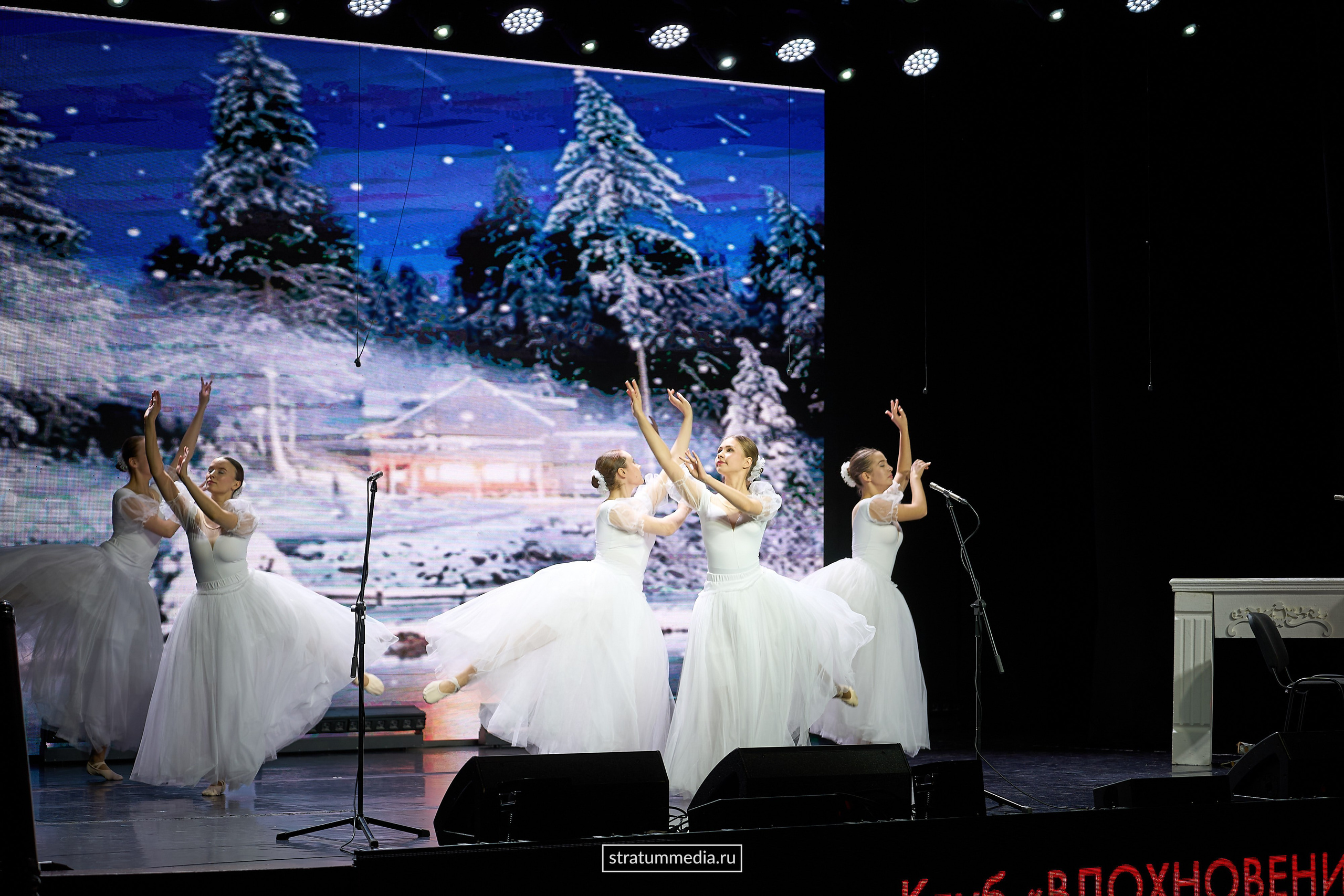 Заяви о себе: Театр, проза и поэзия (фото stratummedia.ru). Stratum Media — Фото-Видео Съемки