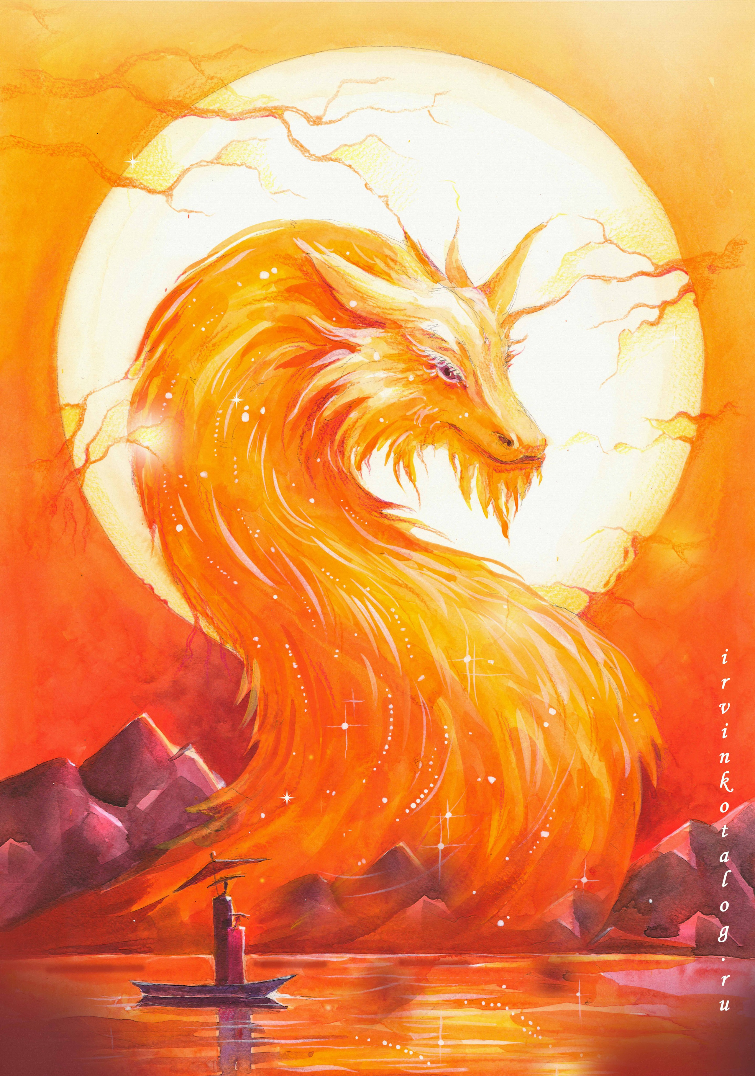 " Соединяя Земное и Небесное." 28.10.23