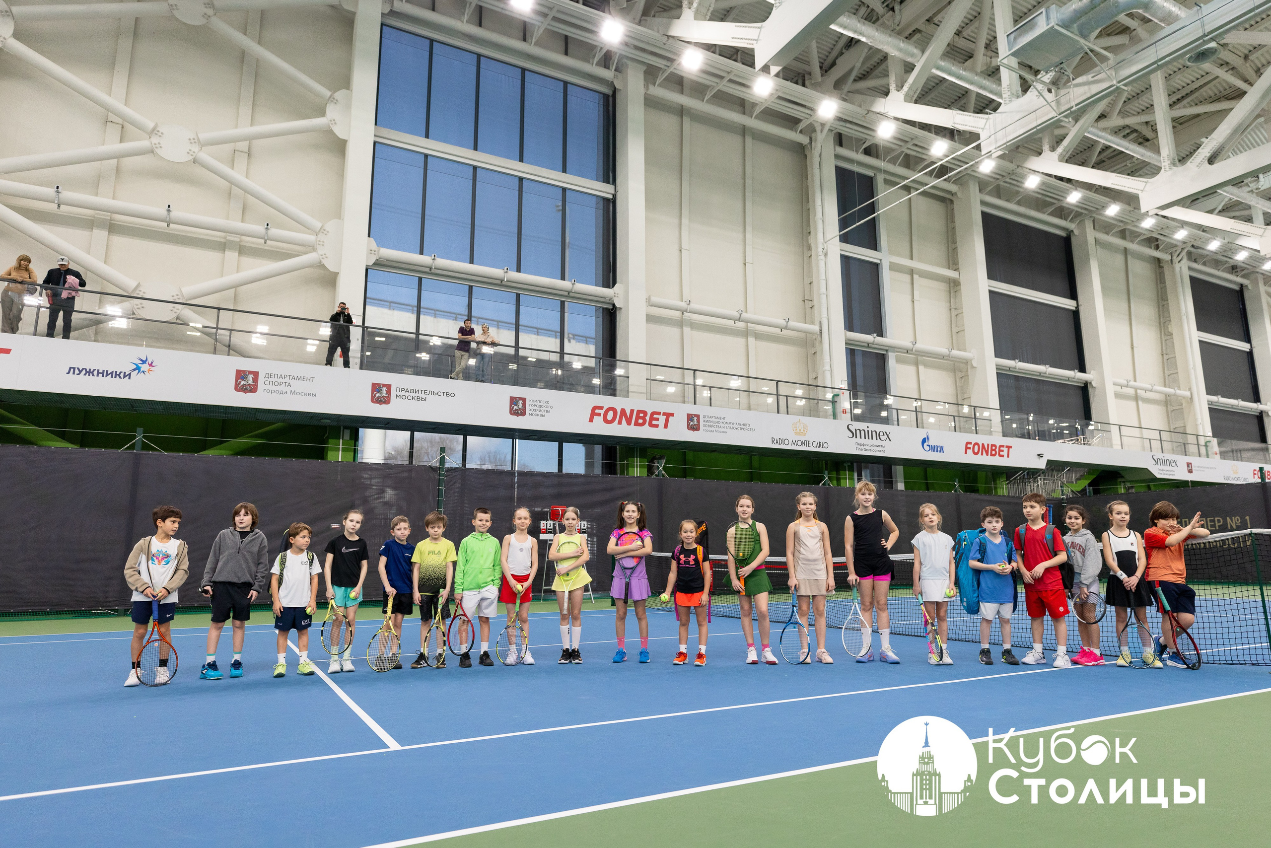 "Кубок столицы" в Лужниках // 30 марта 2025. Спортивный фотограф Алексей Соломин