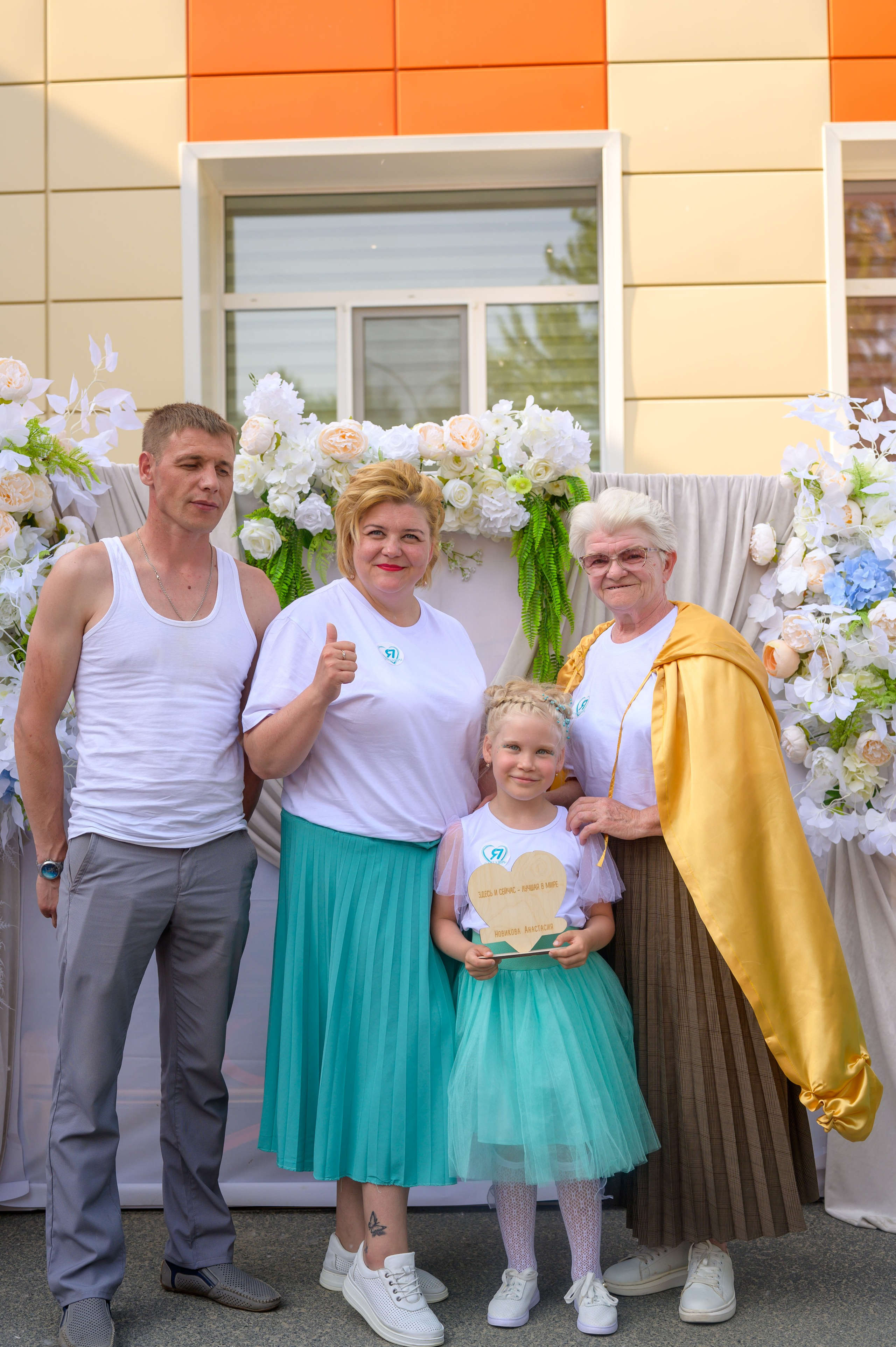 Репортаж выпускного группа «Фантазёры» 3 садик. Фотограф новорожденных, семейный детский в Тюмени Татьяна Морозова