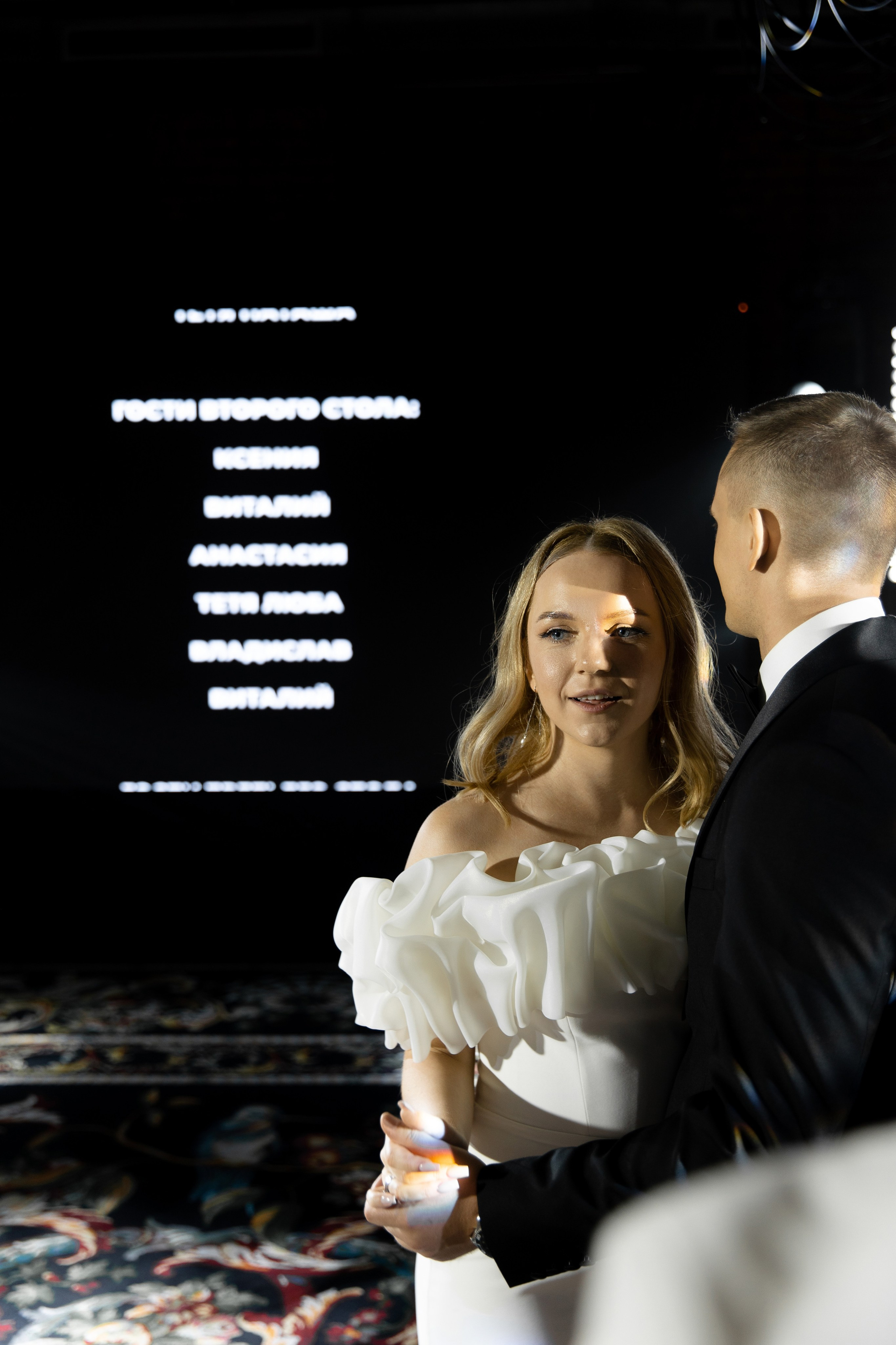 D&A. Фотограф в Новосибирске и Москве