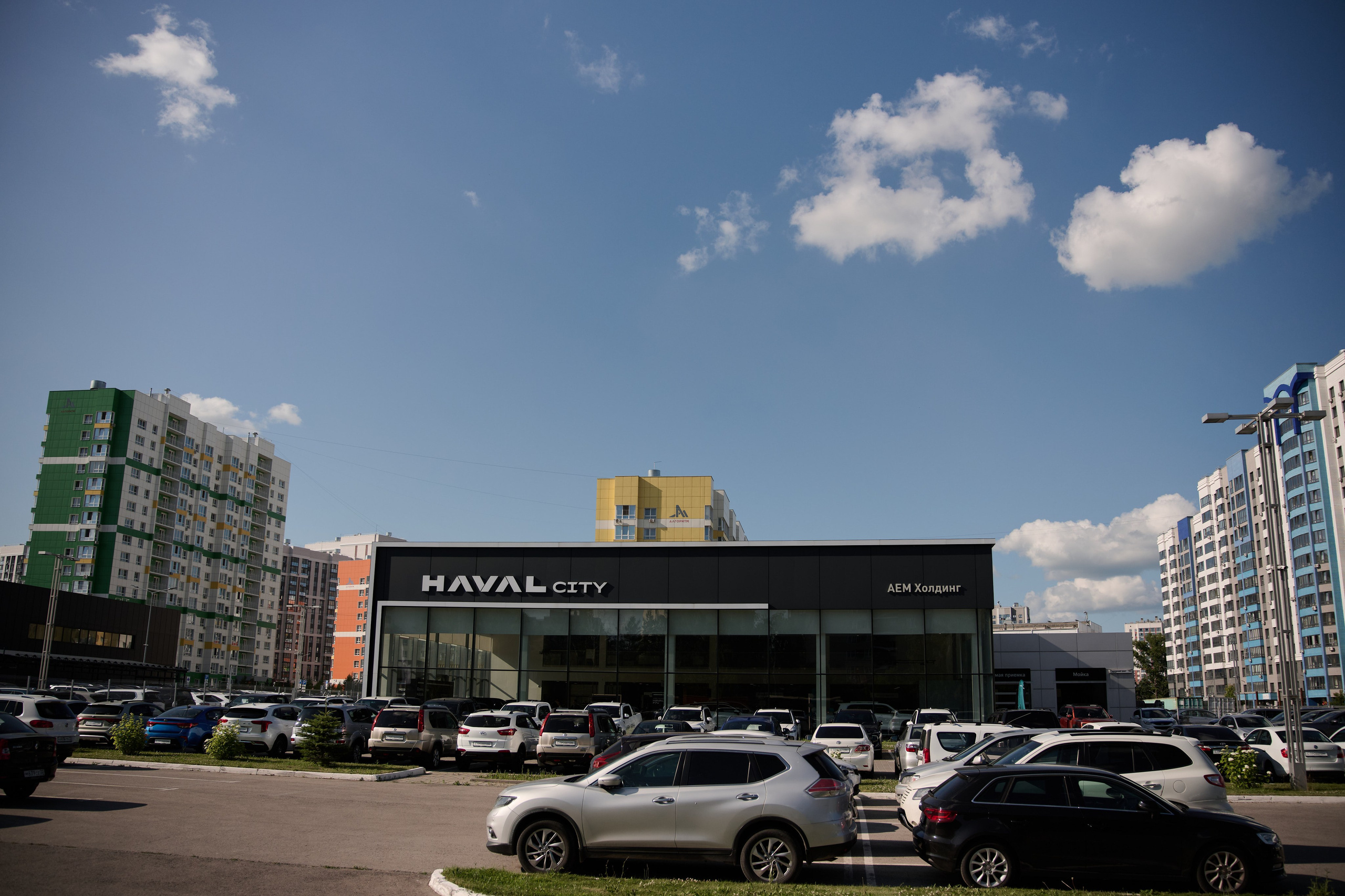 Презентация HAVAL. Фото, которые продают эмоции. Сергей Богомолов. Свадебный и семейный фотограф