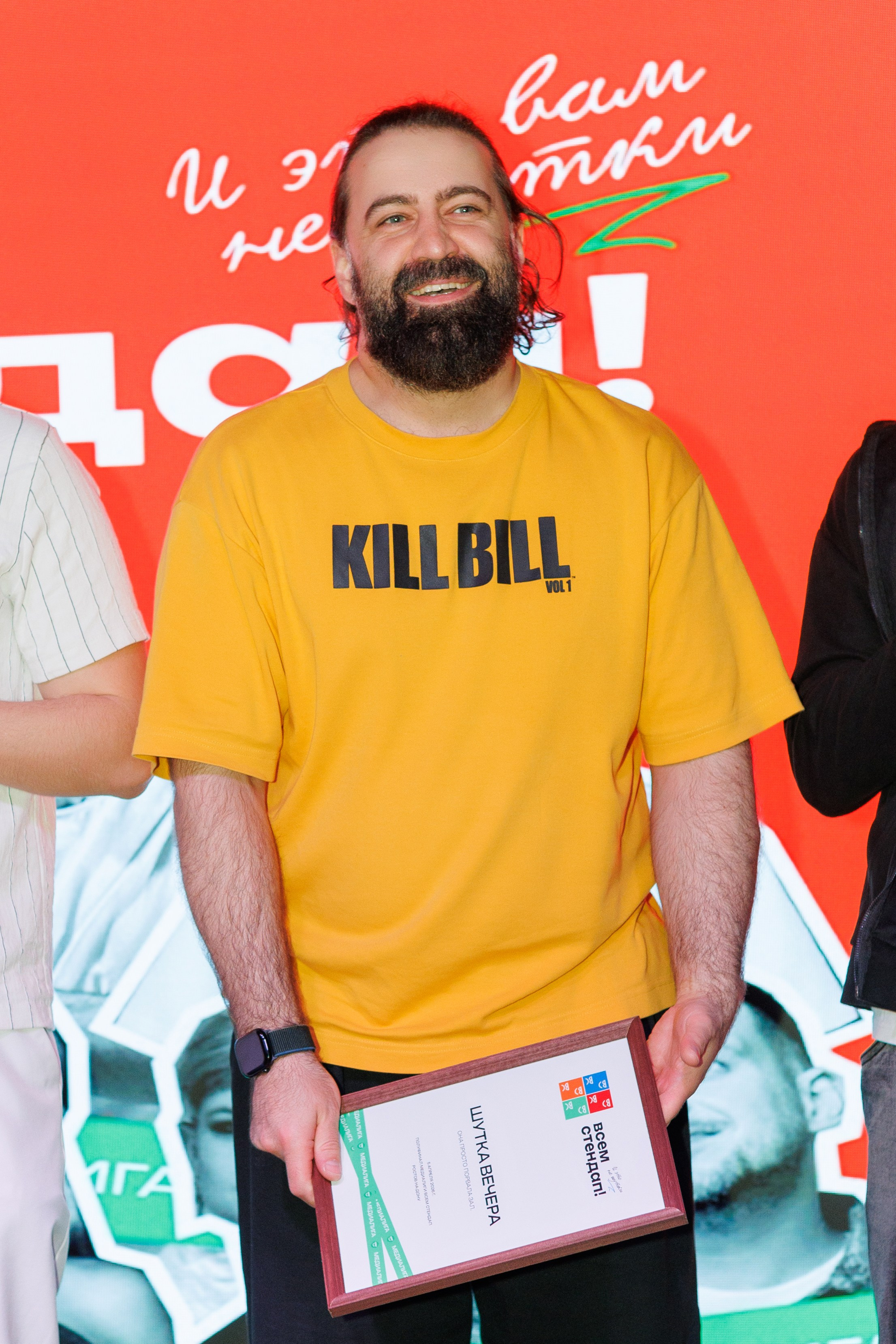 Стендап полуфинал. Фотограф Яна Белая