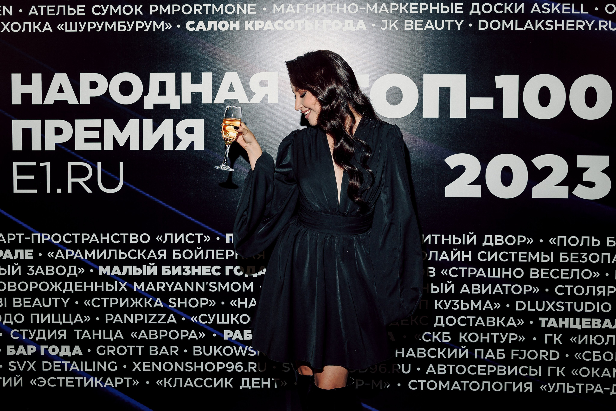 Народная премия Е1 2023. Лёшка Варзегов — фотограф