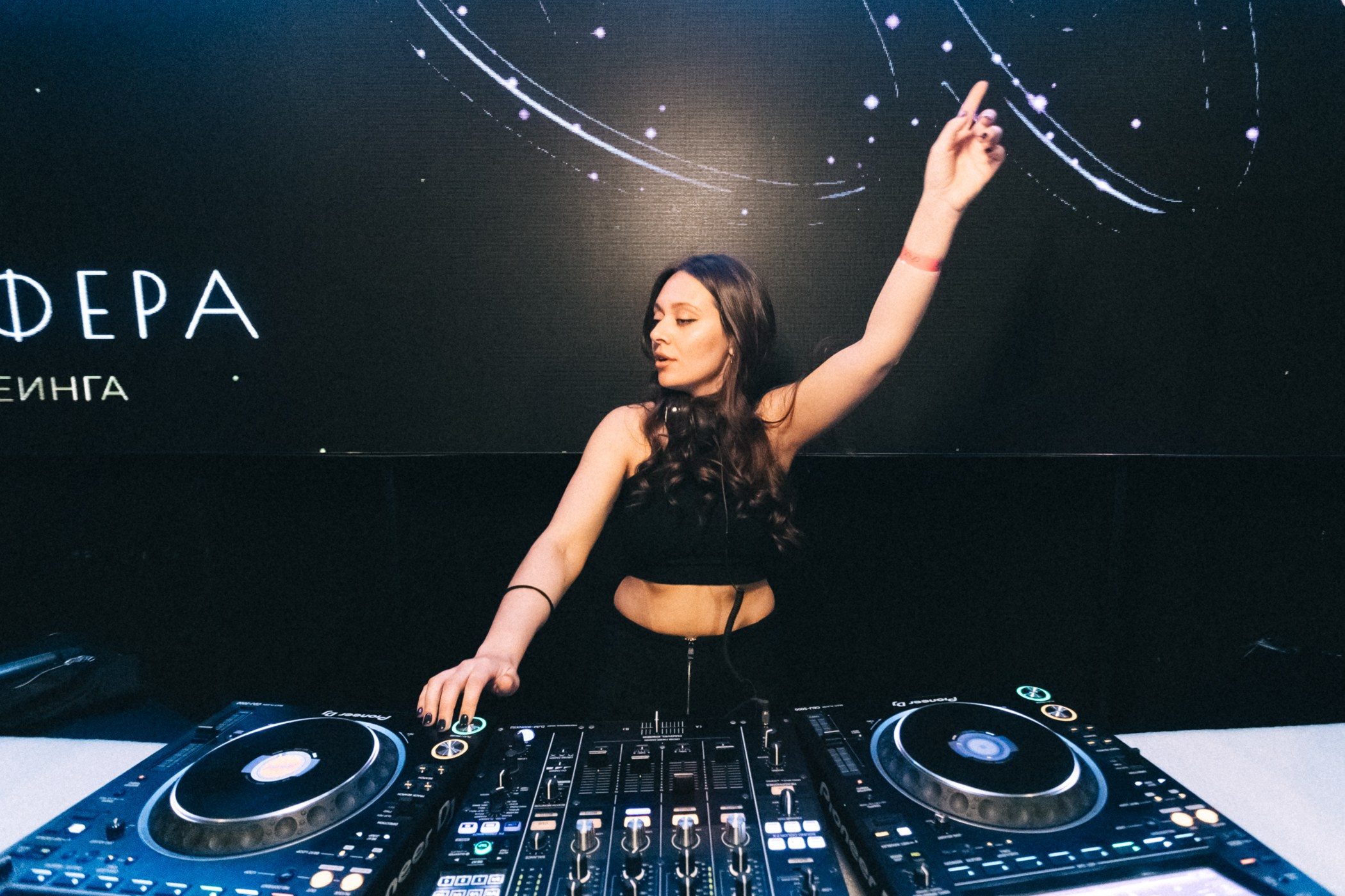 Выпускной школы диджеинга «Атмосфера». Фотограф Кемерово | Сергей