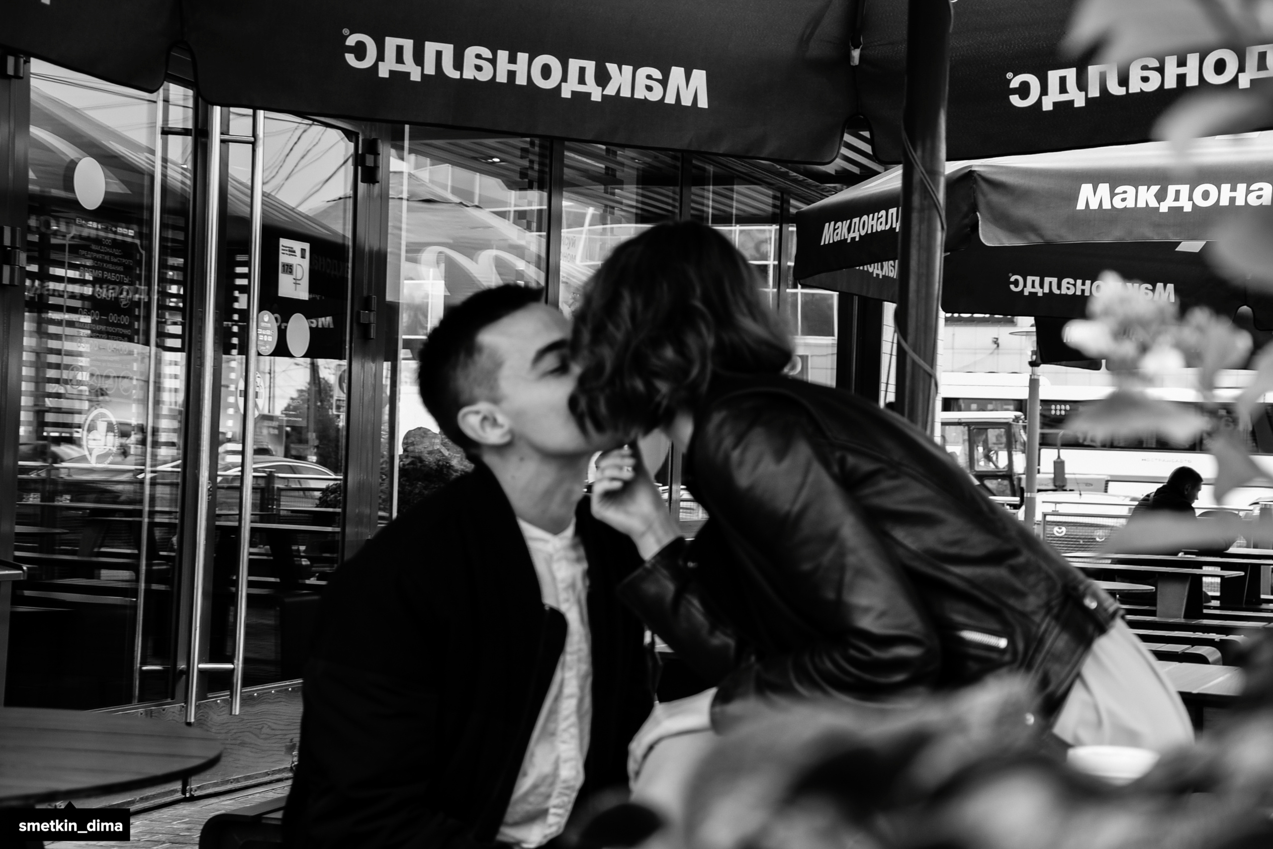 Свадебная фотосессия. Фотограф Сметкин Дима. Фотосессии в Москве и по миру