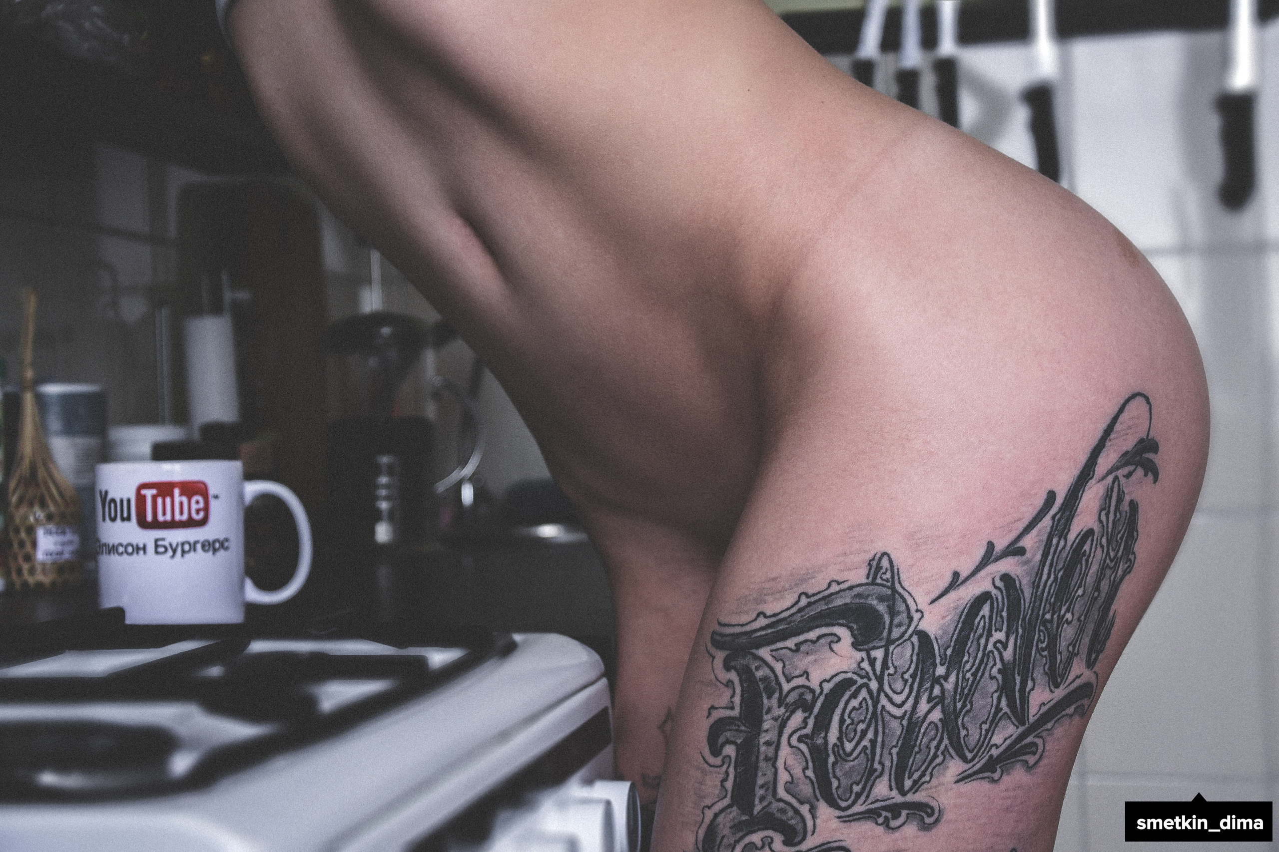 18+. Фотограф Сметкин Дима. Фотосессии в Москве и по миру