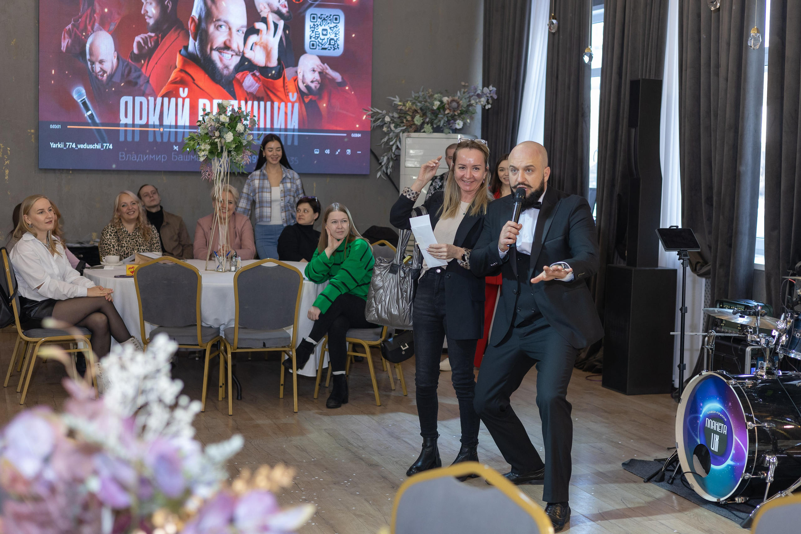 Свадебное чаепитие для молодоженов