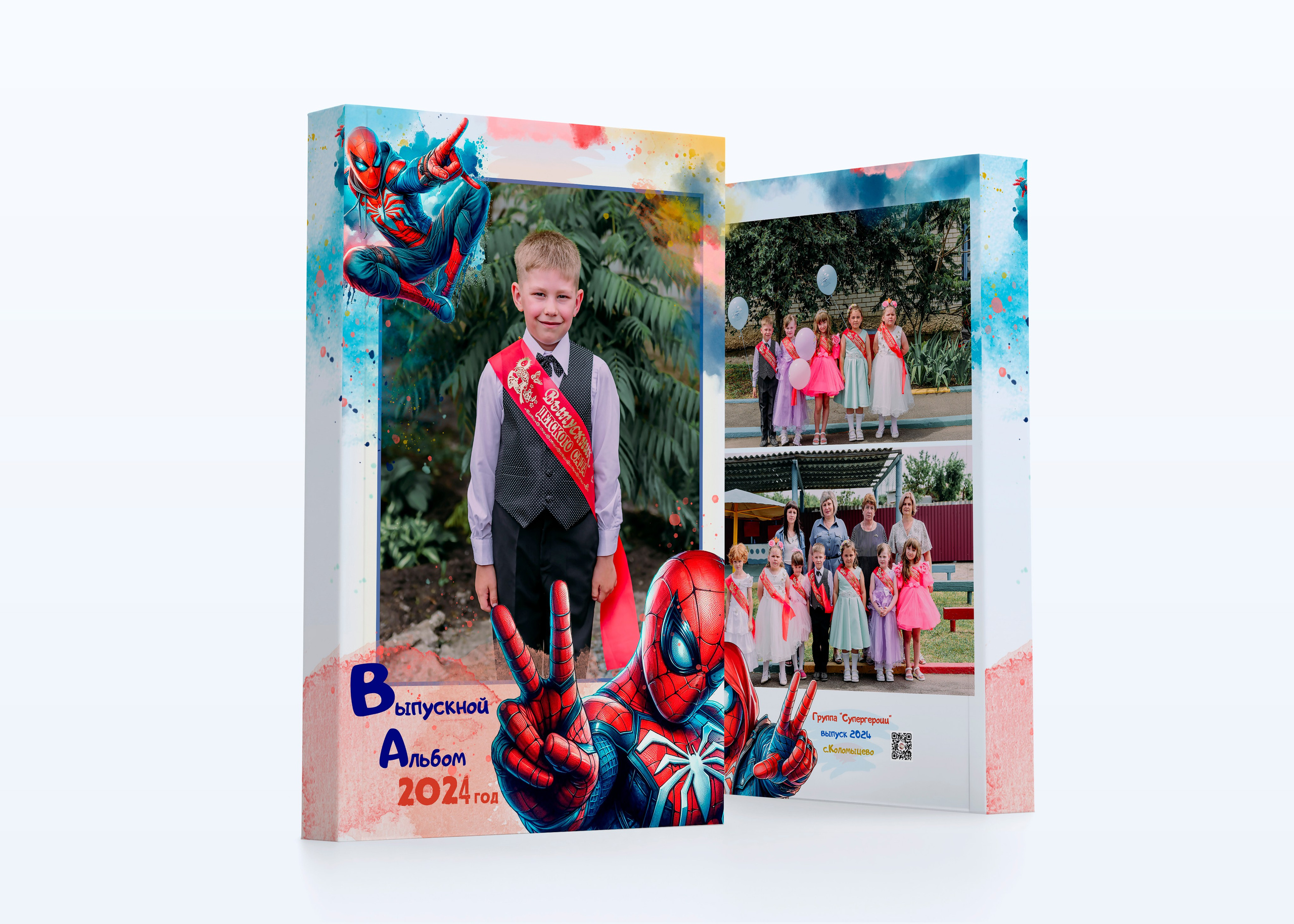 Человек паук. ALBUMIA