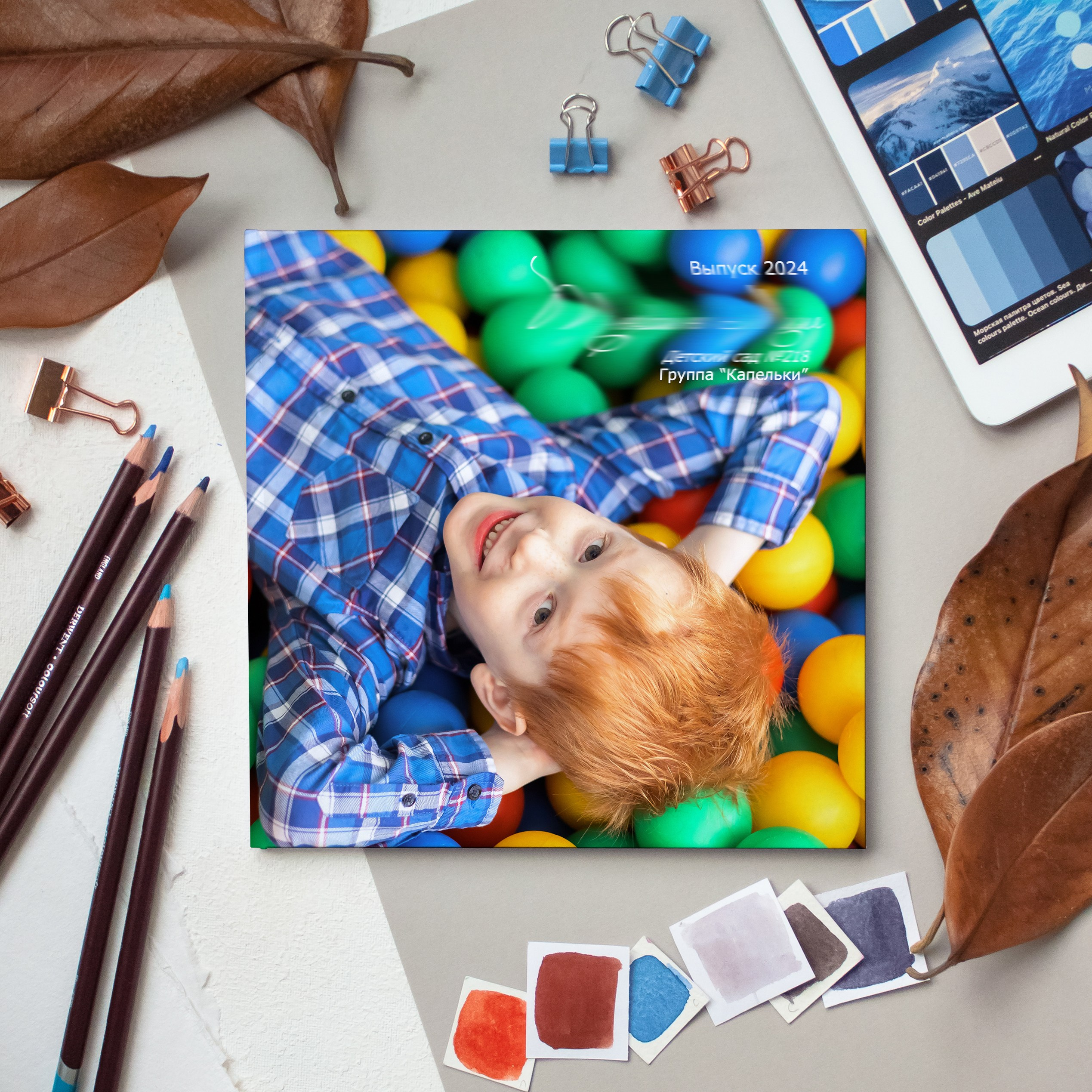 Примеры альбомов в Детский сад. Фотограф г. Москва Олеся Пантелеева