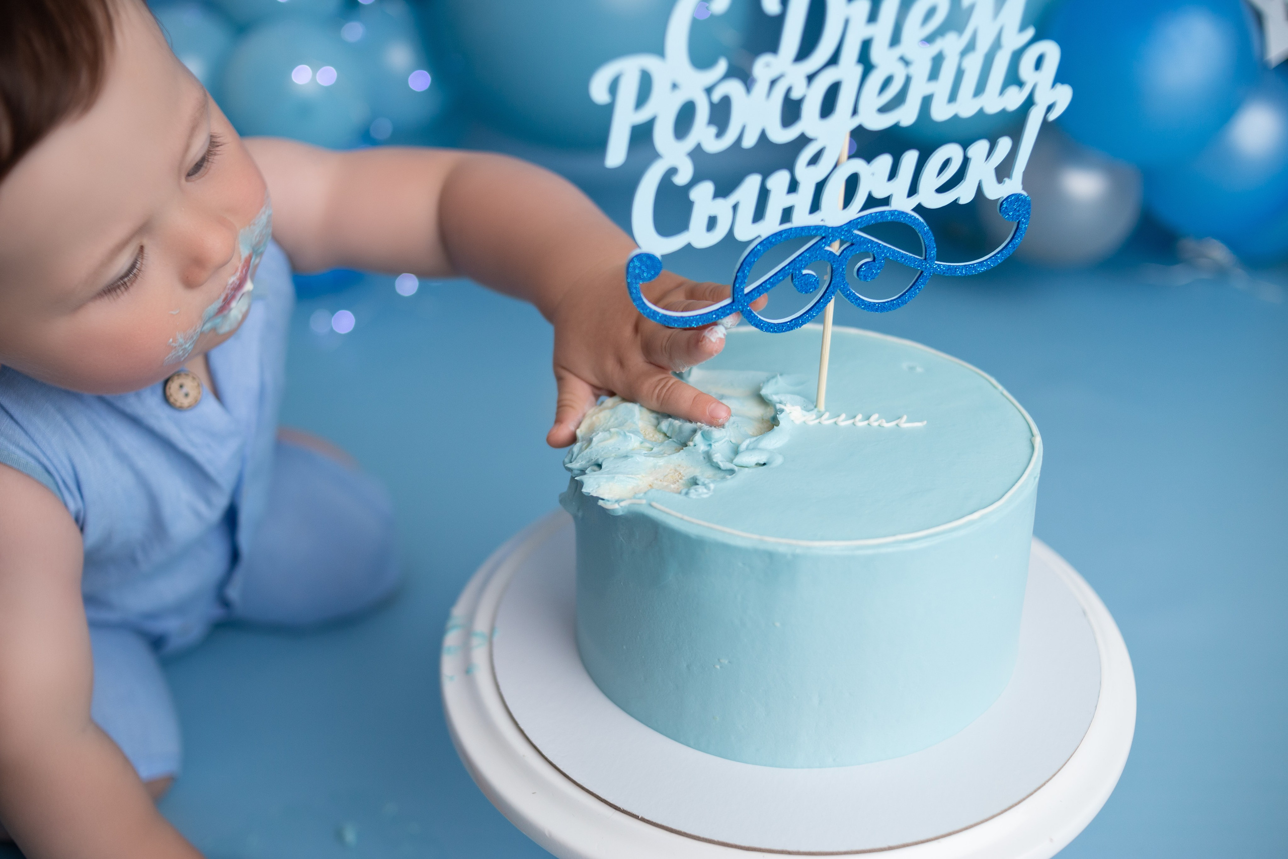 Годик. Фотограф беременности и новорожденных Мария Еремина Южно-Сахалинск