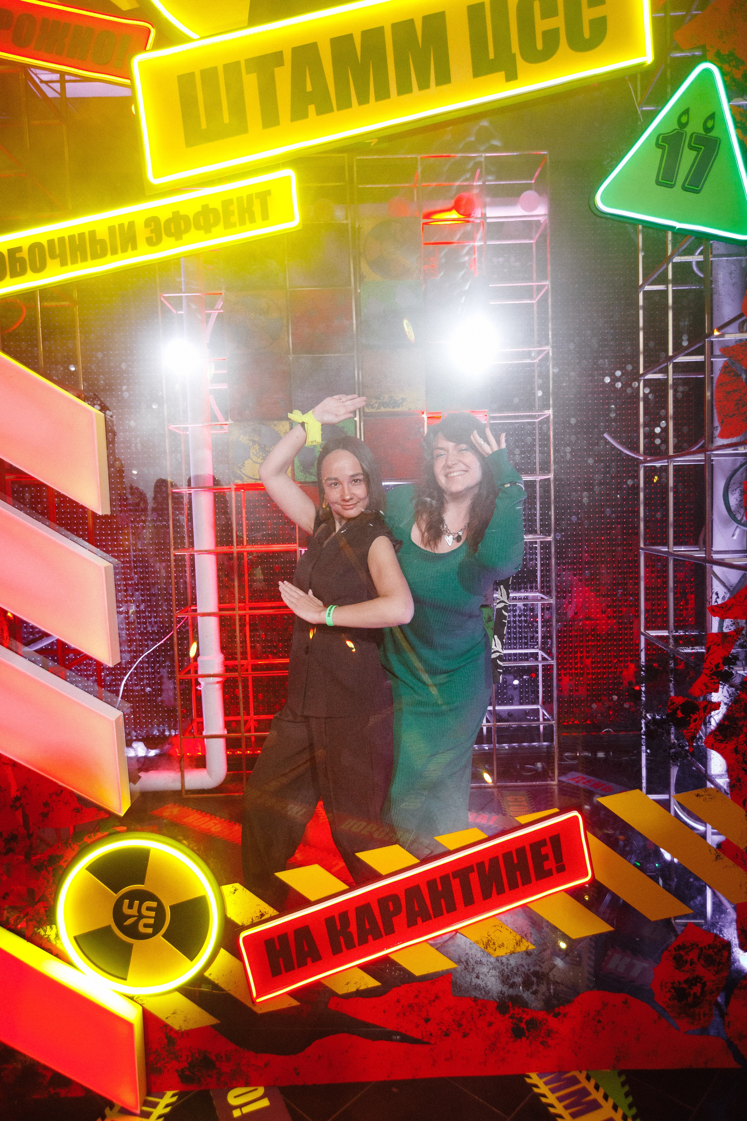 ЦСС 17 ЛЕТ — ШТАММ ЦСС [PART I — A.Kozhevnikov]. СВОИ. ФОТООТЧЕТЫ-СОБЫТИЯ-МЕСТА