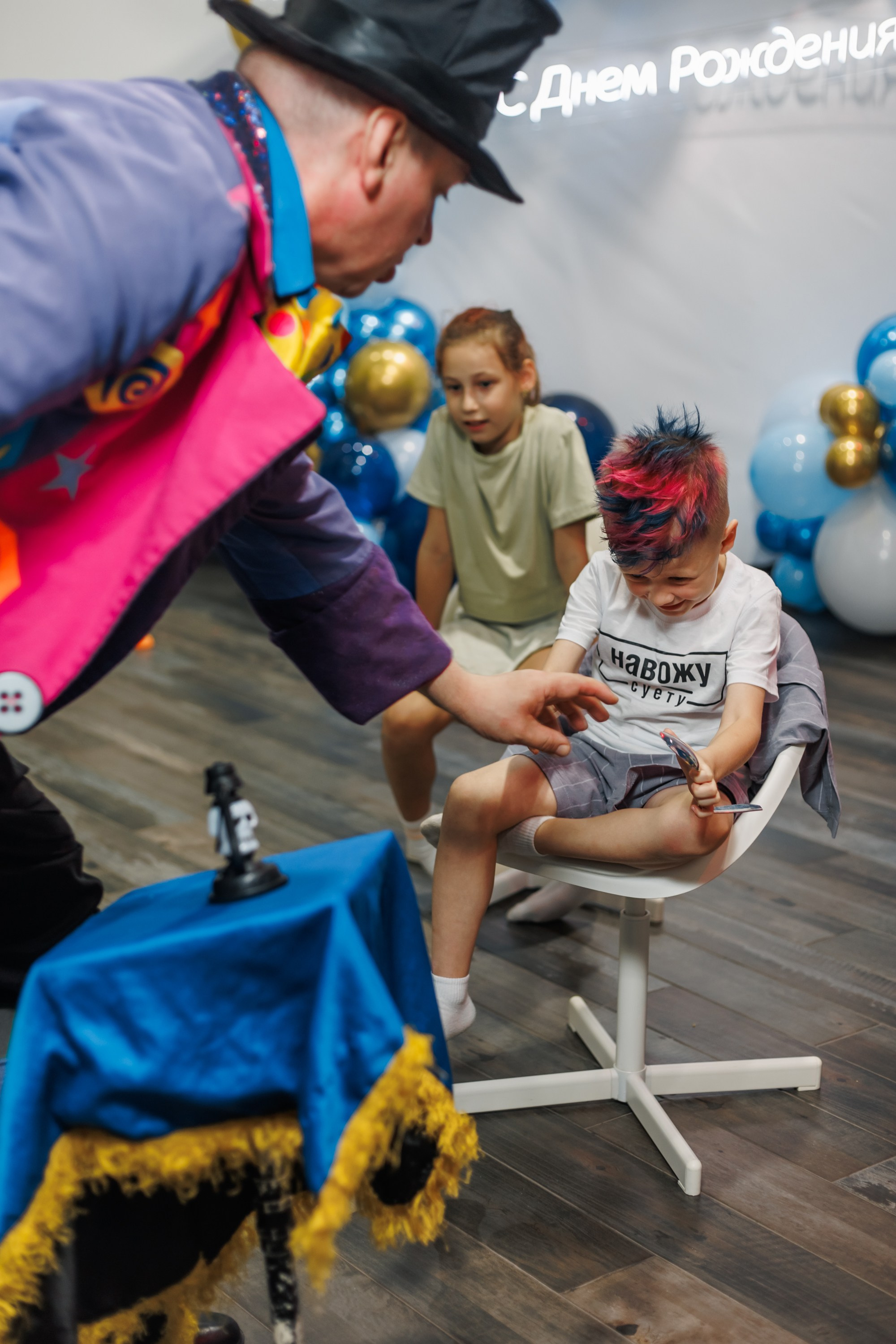 Детский День Рождения. Репортажный фотограф. Москва. Алина Ланская