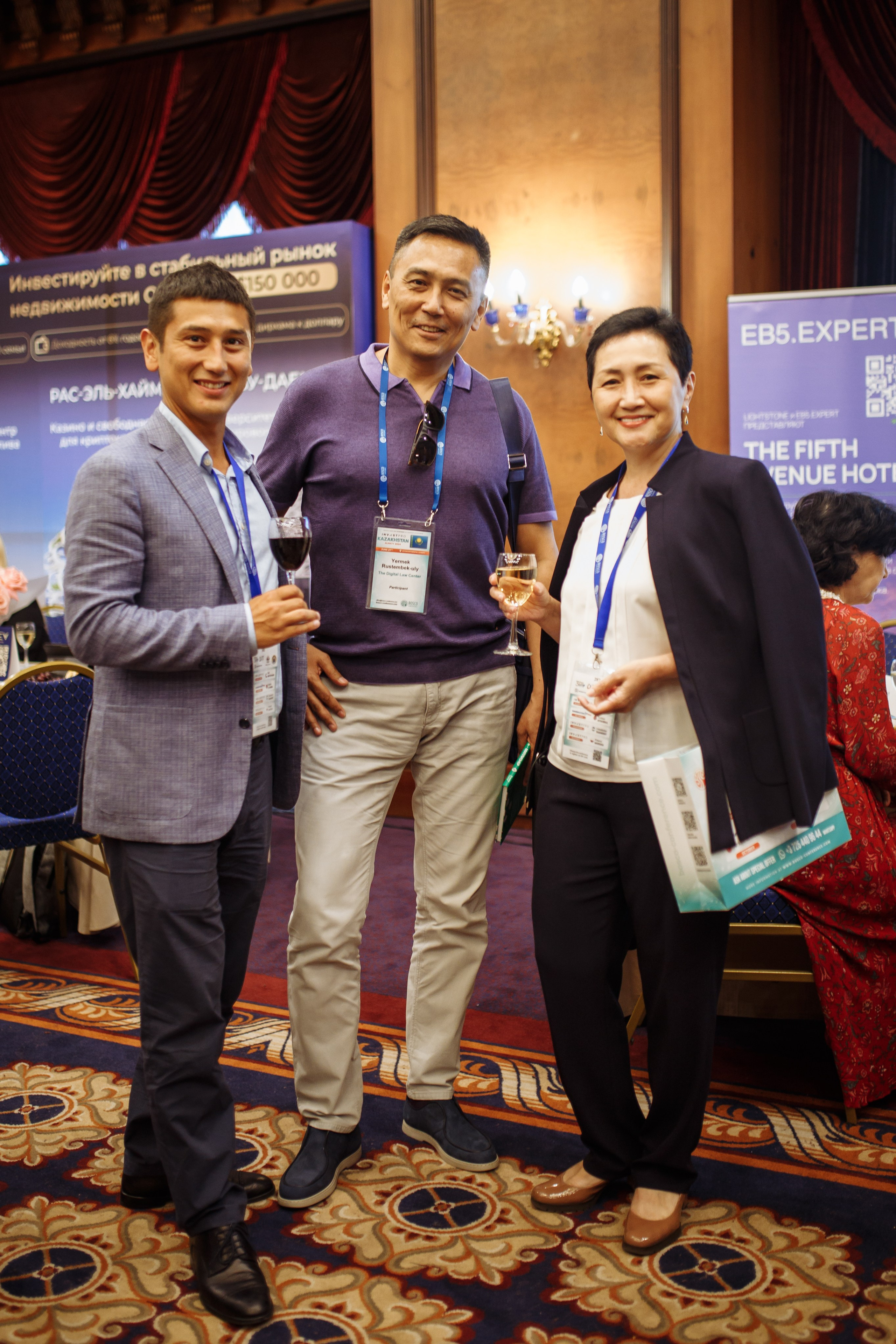 Фоторепортаж Bosco conference. Коммерческий и репортажный фотограф в Алматы — Jora Abramov