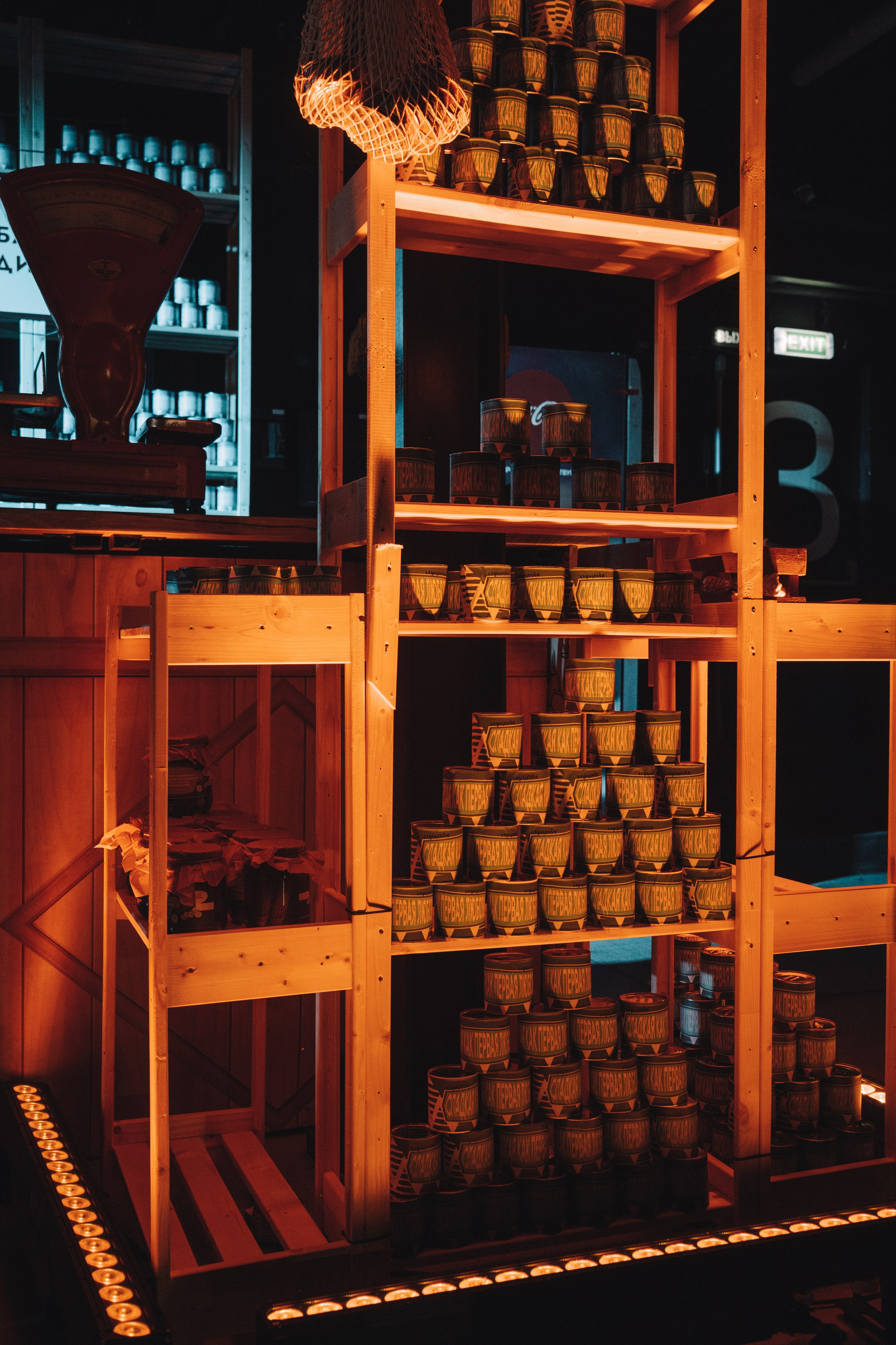 Шик 90х. Фотограф Гвоздева Варвара / Москва