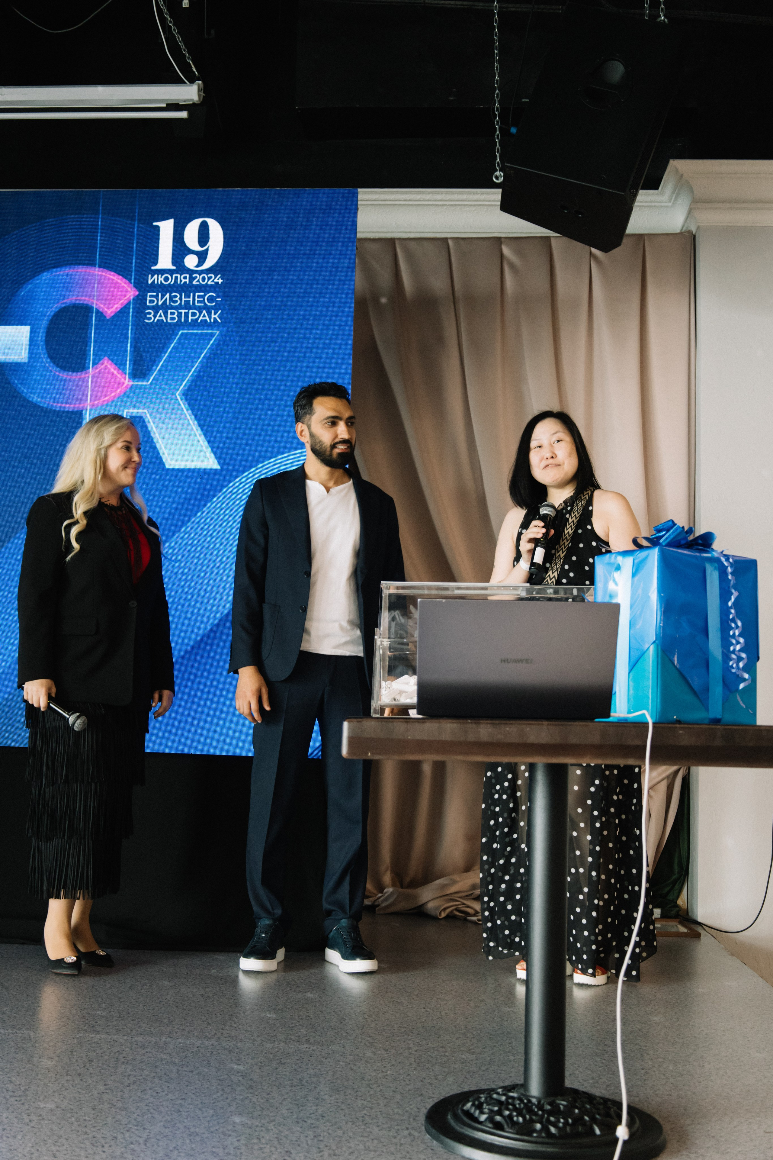 RUSS. Фотограф в Иркутске