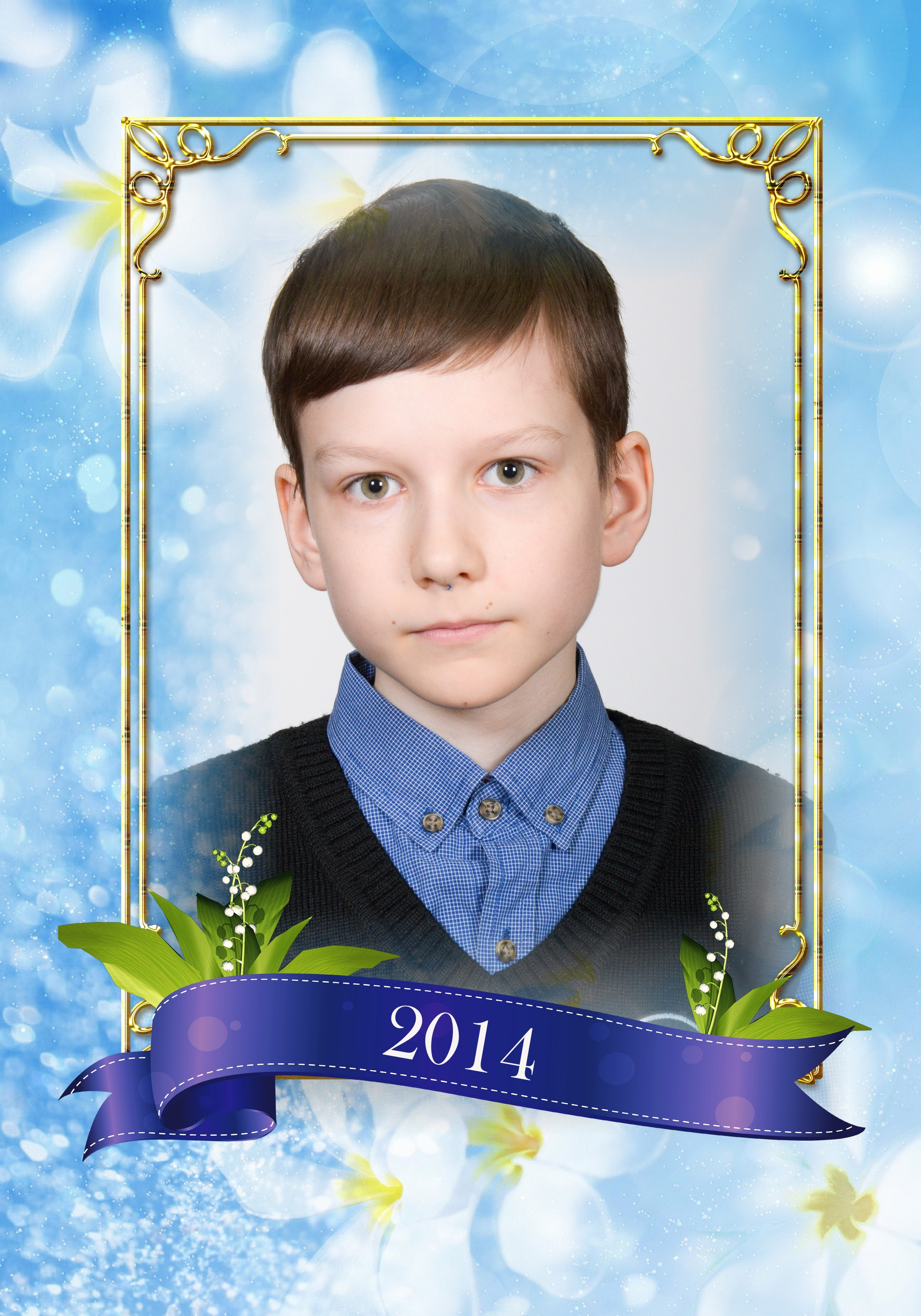 Школа № 21, 4 класс. Фотограф Сологуб Алексей Семенович