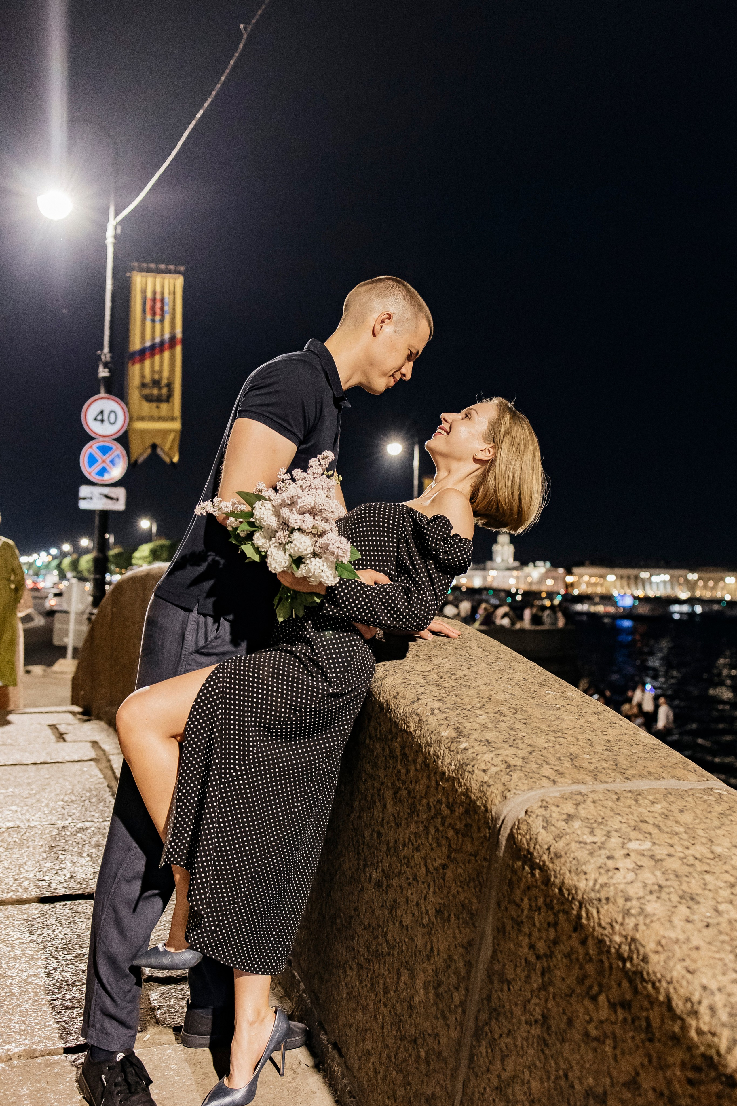 Александр и Алина. Главная