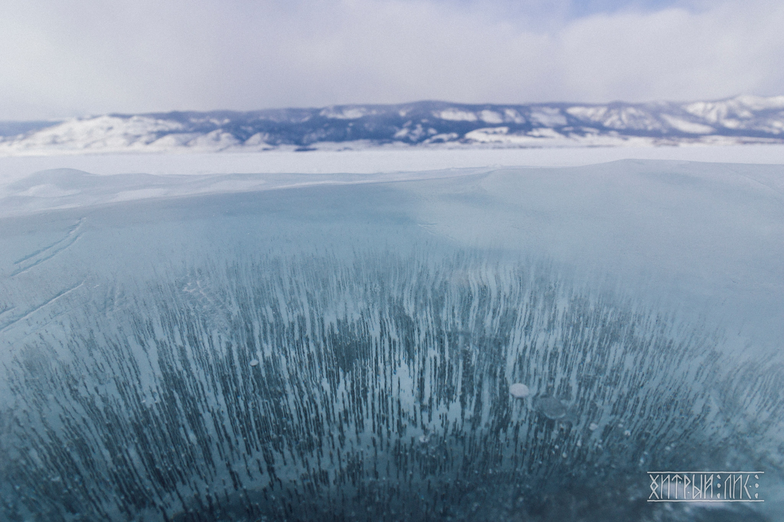 Байкал. Фотограф-путешественник Самойлов Максим «Sly Fox»