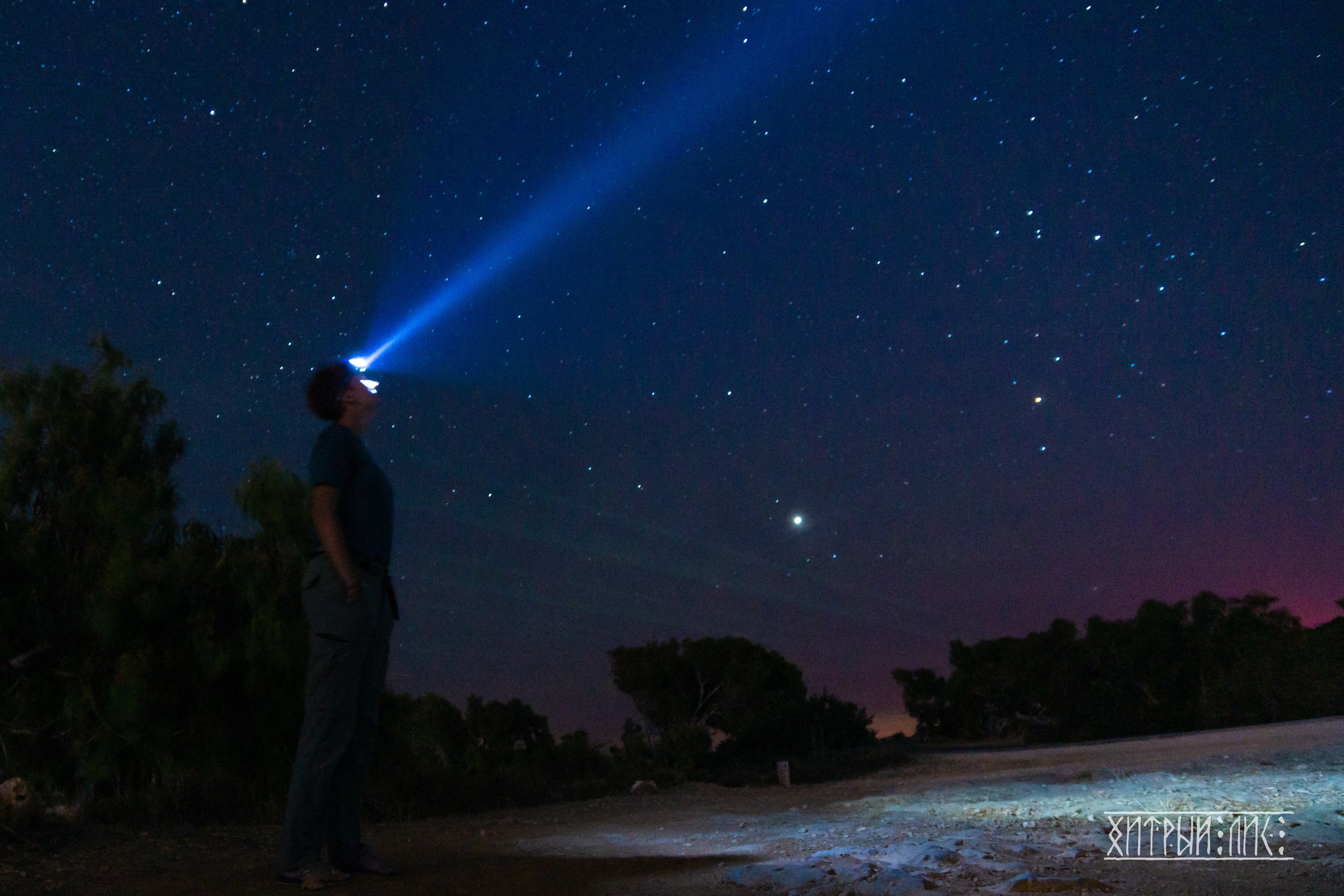 Кипр. Фотограф-путешественник Самойлов Максим «Sly Fox»