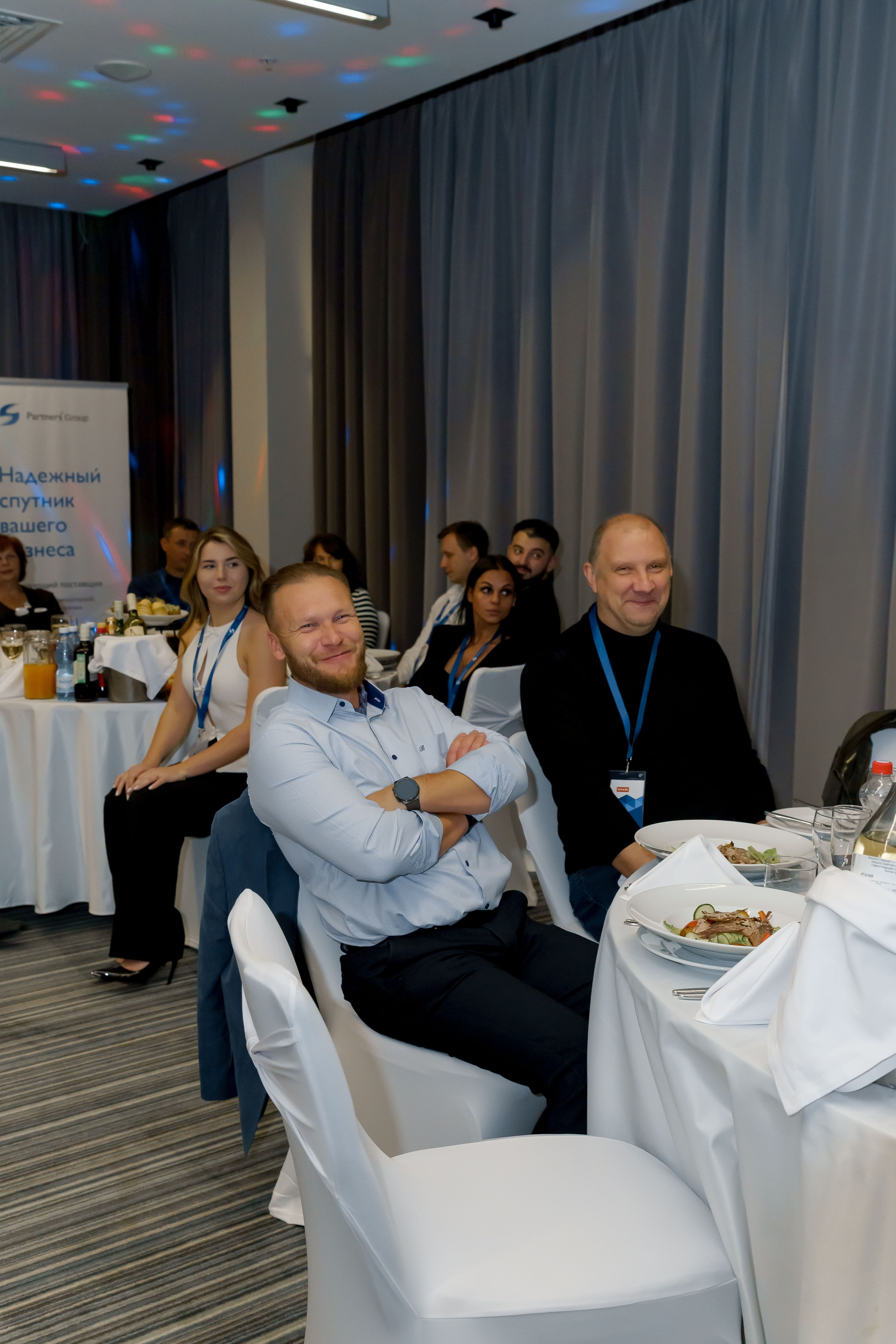 PartnersGroup конференция. Коммерческий фотограф|Детский фотограф в Самаре Плетнева Евгения
