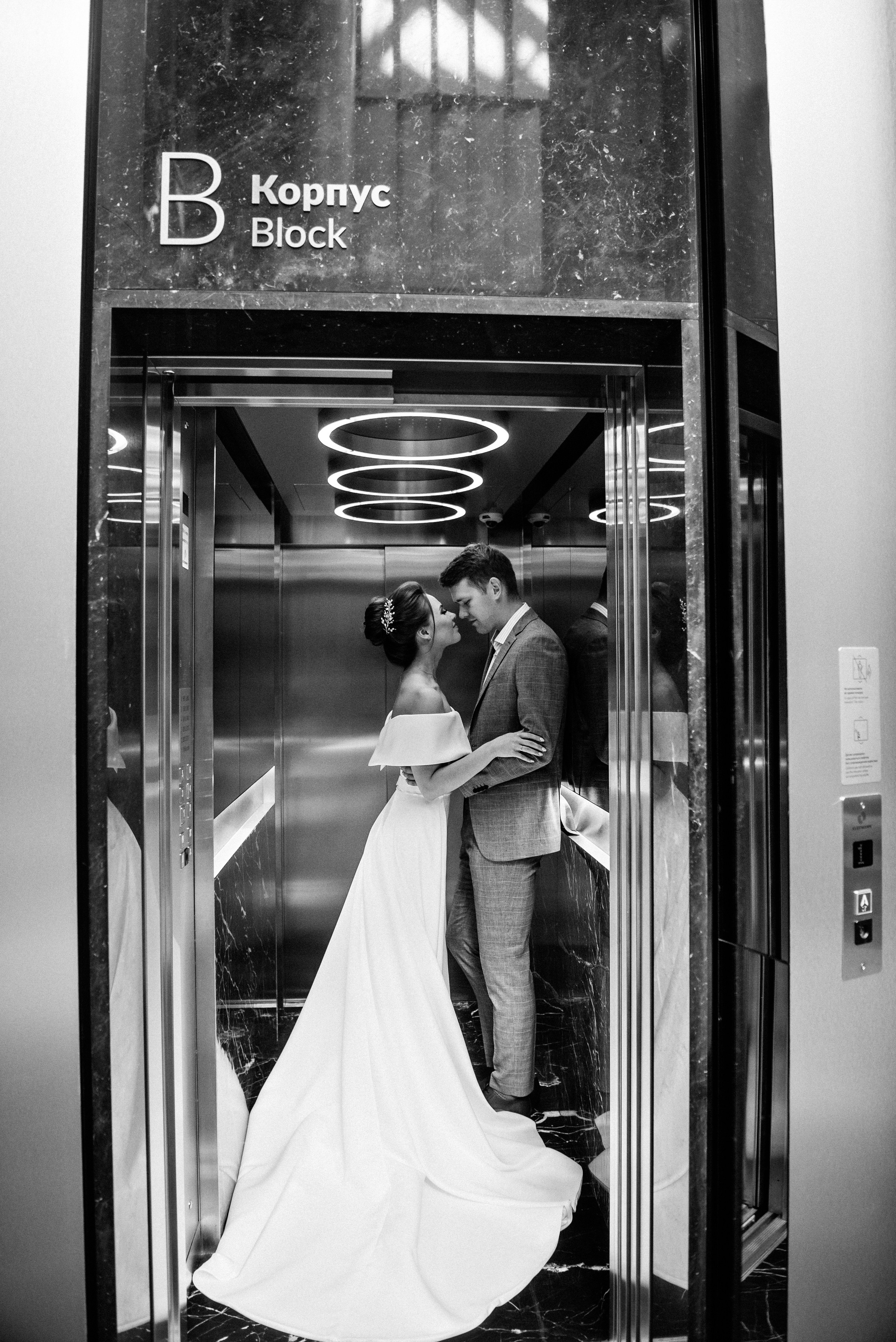 23/07/21 Катя и Паша. Свадебный фотограф в Санкт-Петербурге София Шубик