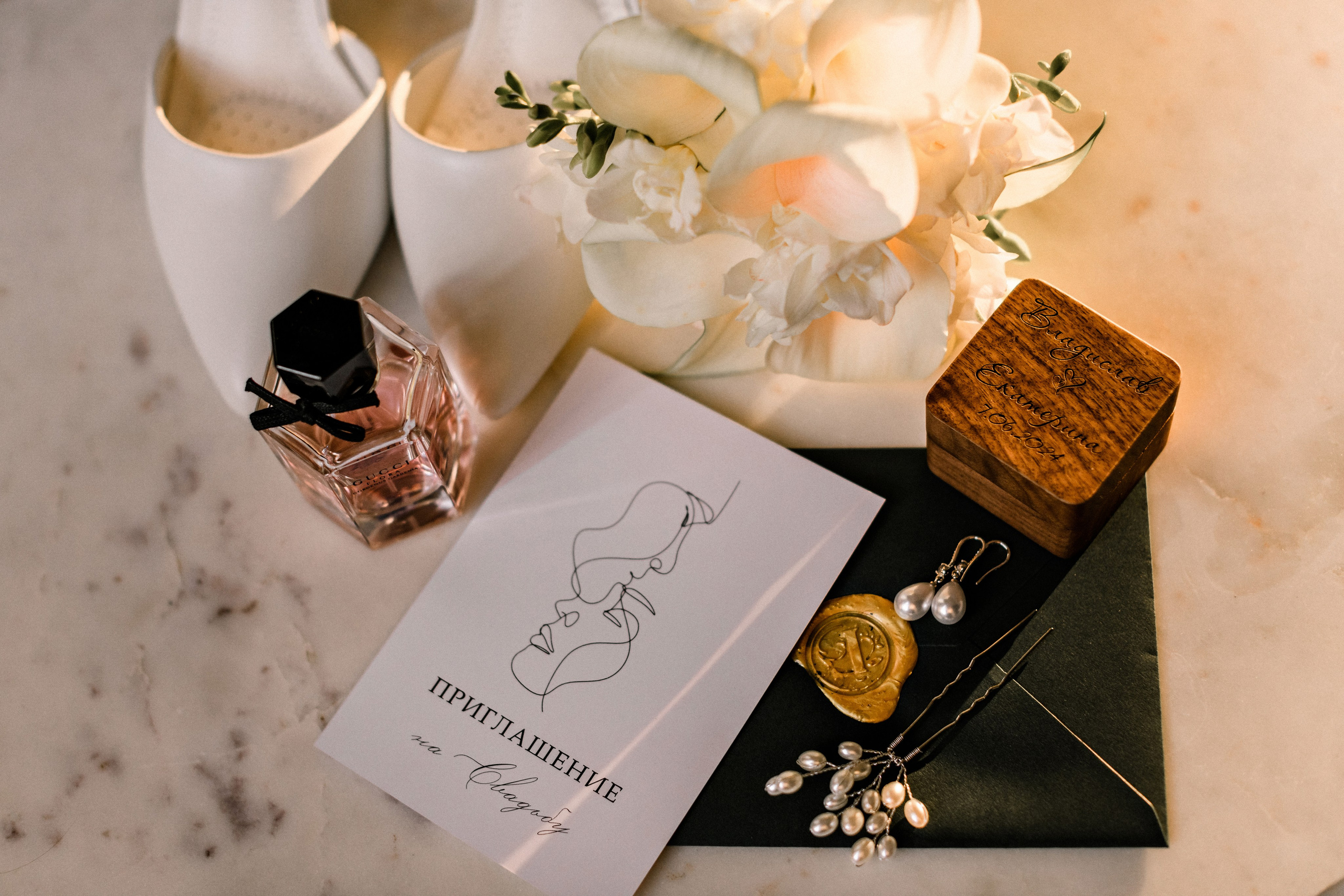 07/06/24 Катя и Влад. Свадебный фотограф в Санкт-Петербурге София Шубик