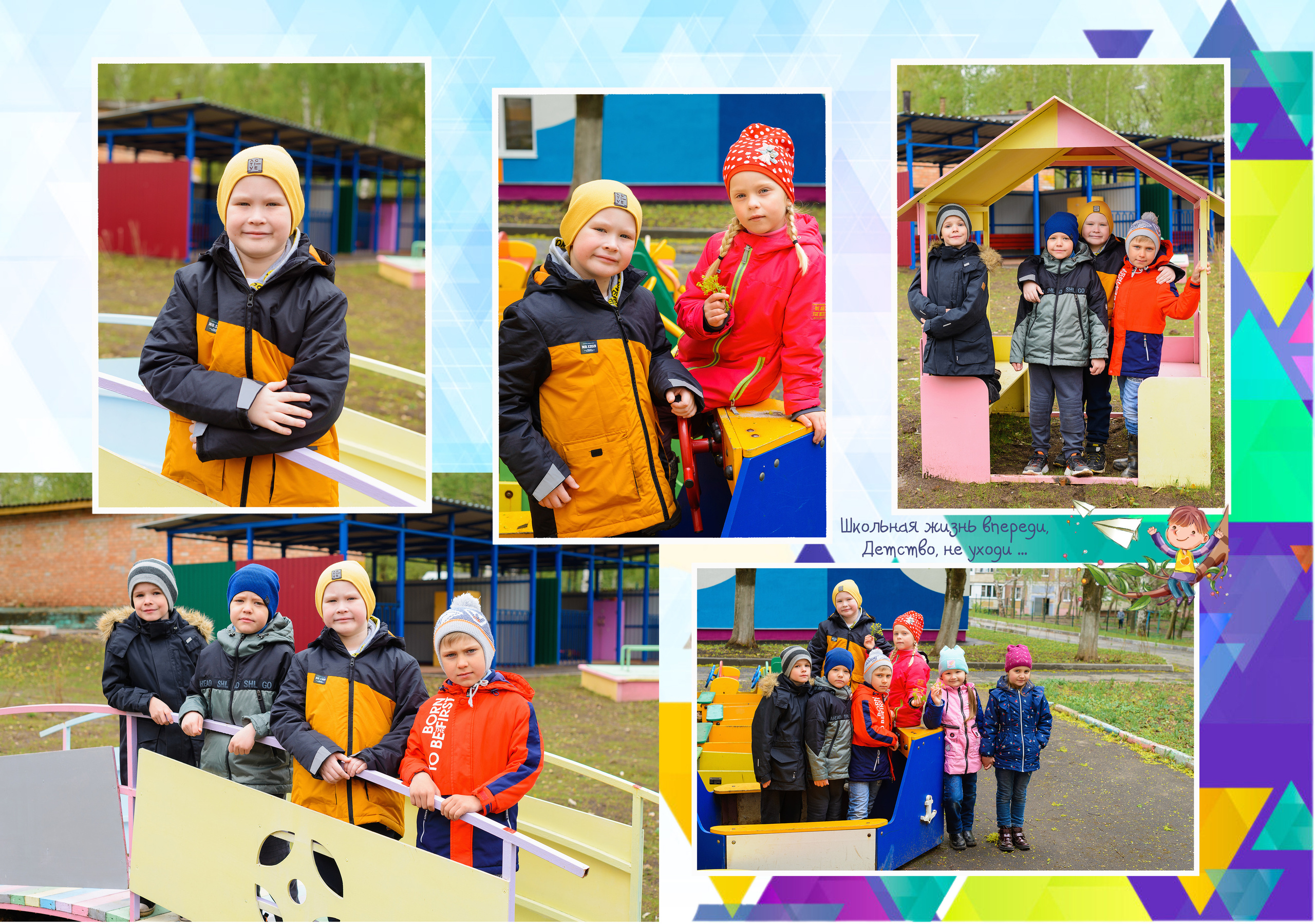 Выпускной из детского садика. Семейный и детский фотограф в Рязани