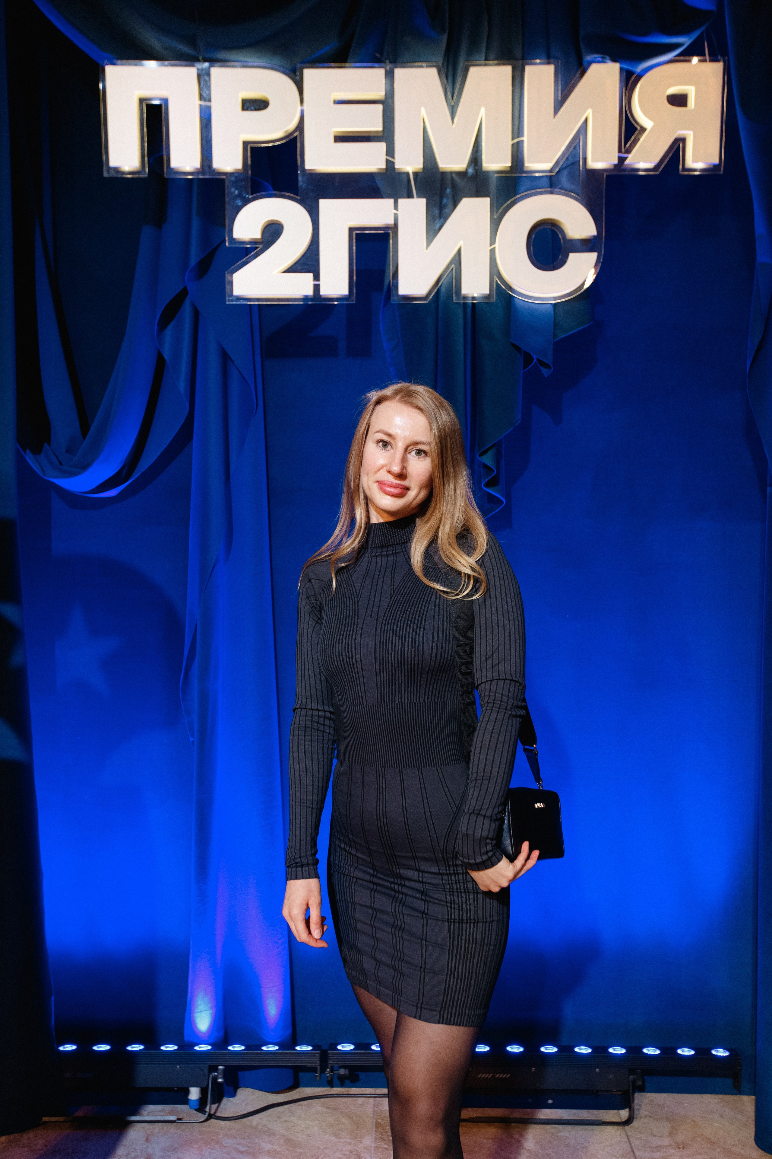 ПРЕМИЯ 2ГИС 2025 [PART I]. СВОИ. ФОТООТЧЕТЫ-СОБЫТИЯ-МЕСТА