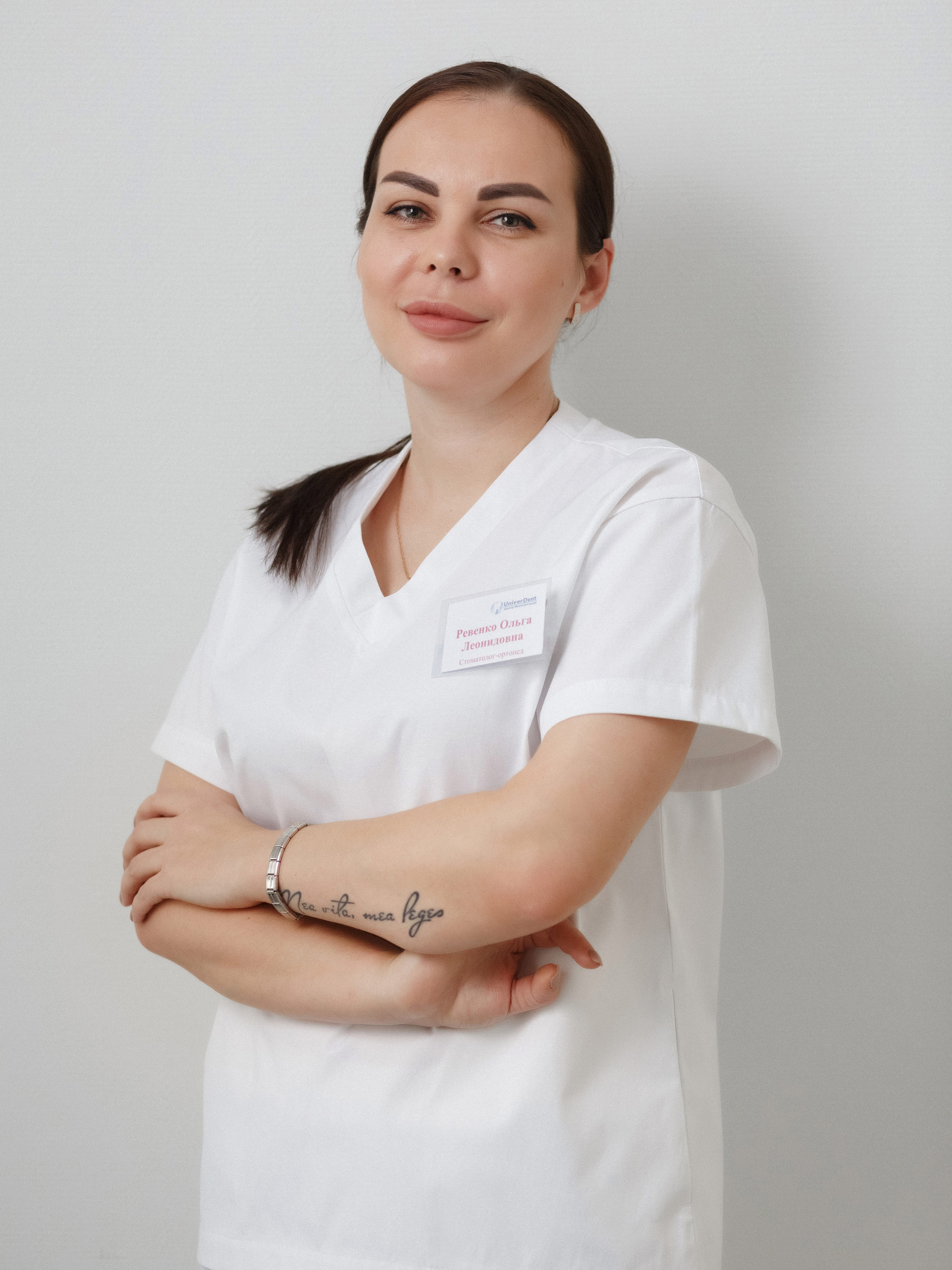 UniverDent: Освещение красоты вашей улыбки фотографом из Таганрога. Свадебный и семейный фотограф в Таганроге Бакарюк Антон