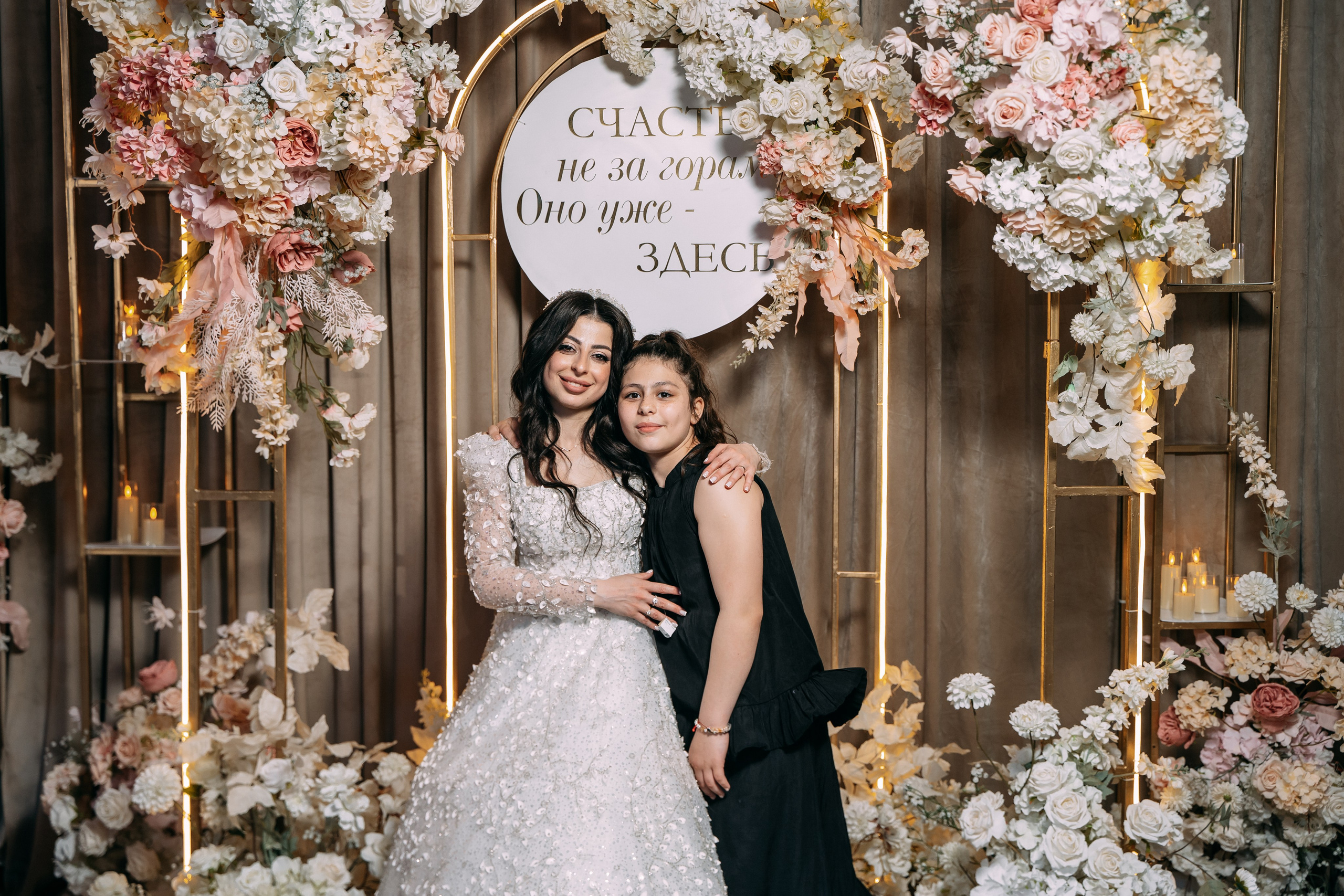 Анонс Свадебного дня 26.04.2025. Свадебный фотограф Кирилл Зейналов, Туапсе