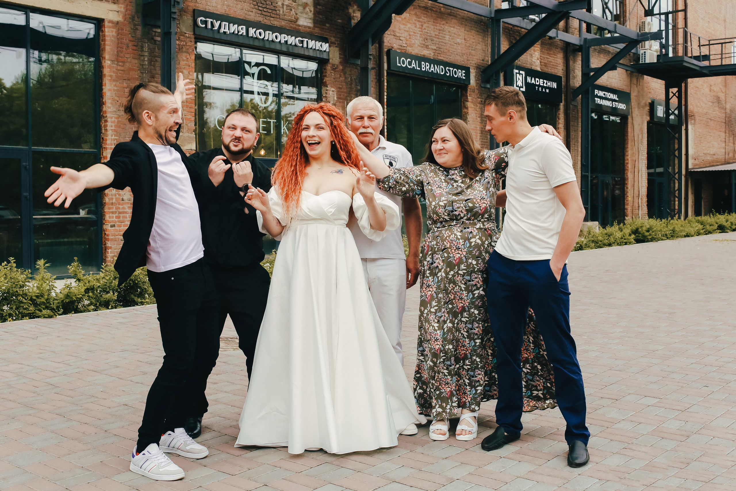 Свадебный банкет Алисы и Вадима. Фотограф в Челябинске Ополихина Анна