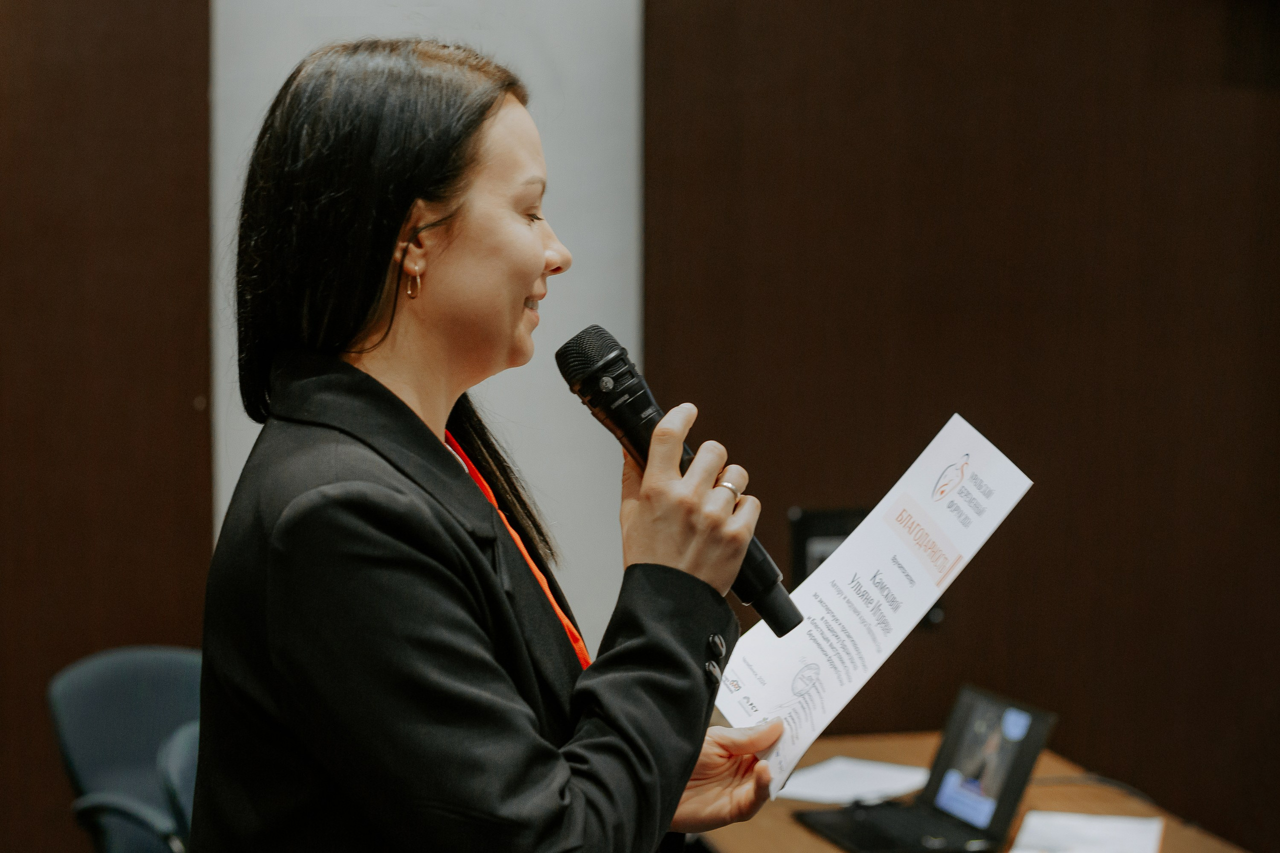 Уральский беременный форум 2024. Фотограф в Челябинске Ополихина Анна